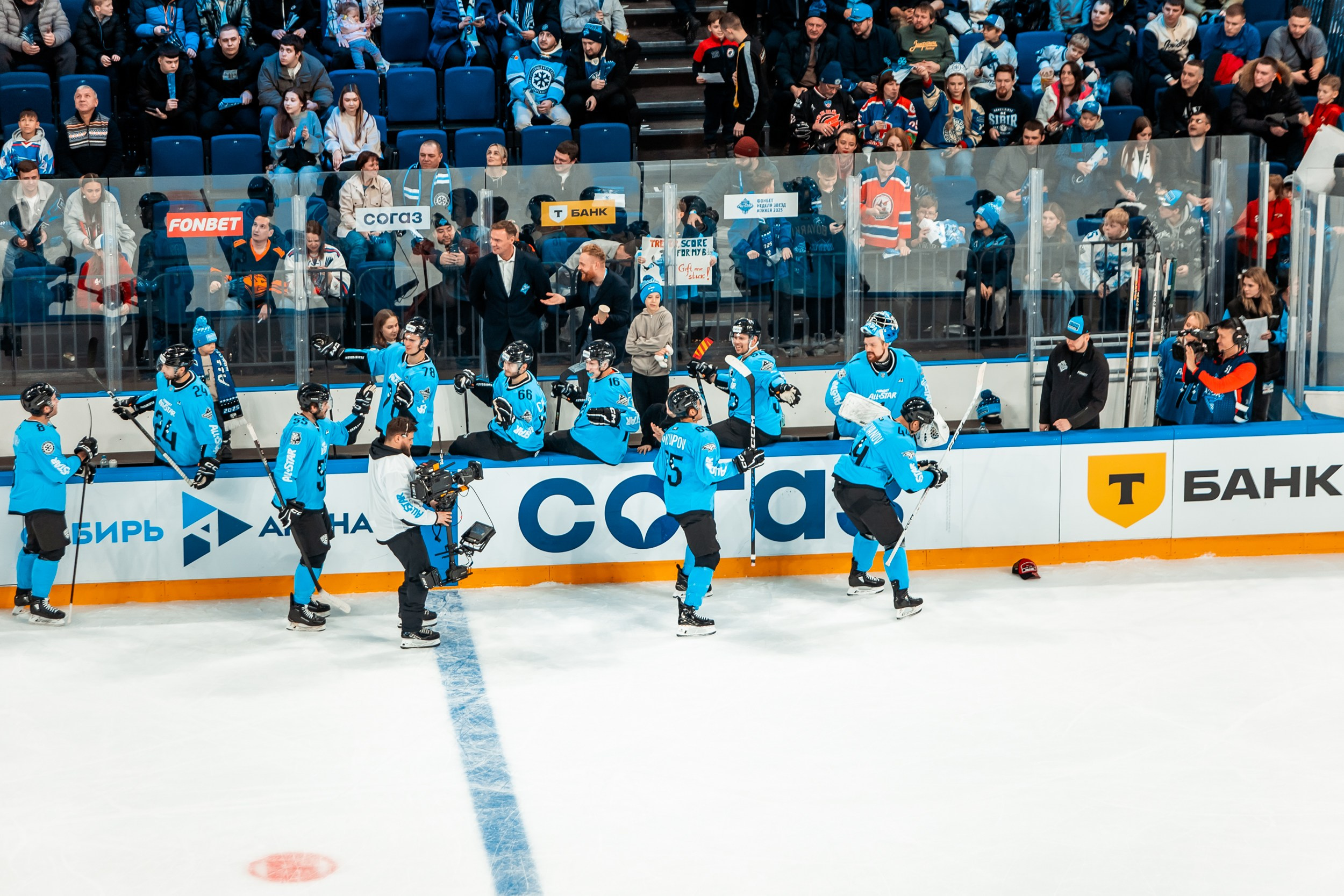 KHL All-Star 2025. Репортажный фотограф в Сочи Дмитрий Ветринский