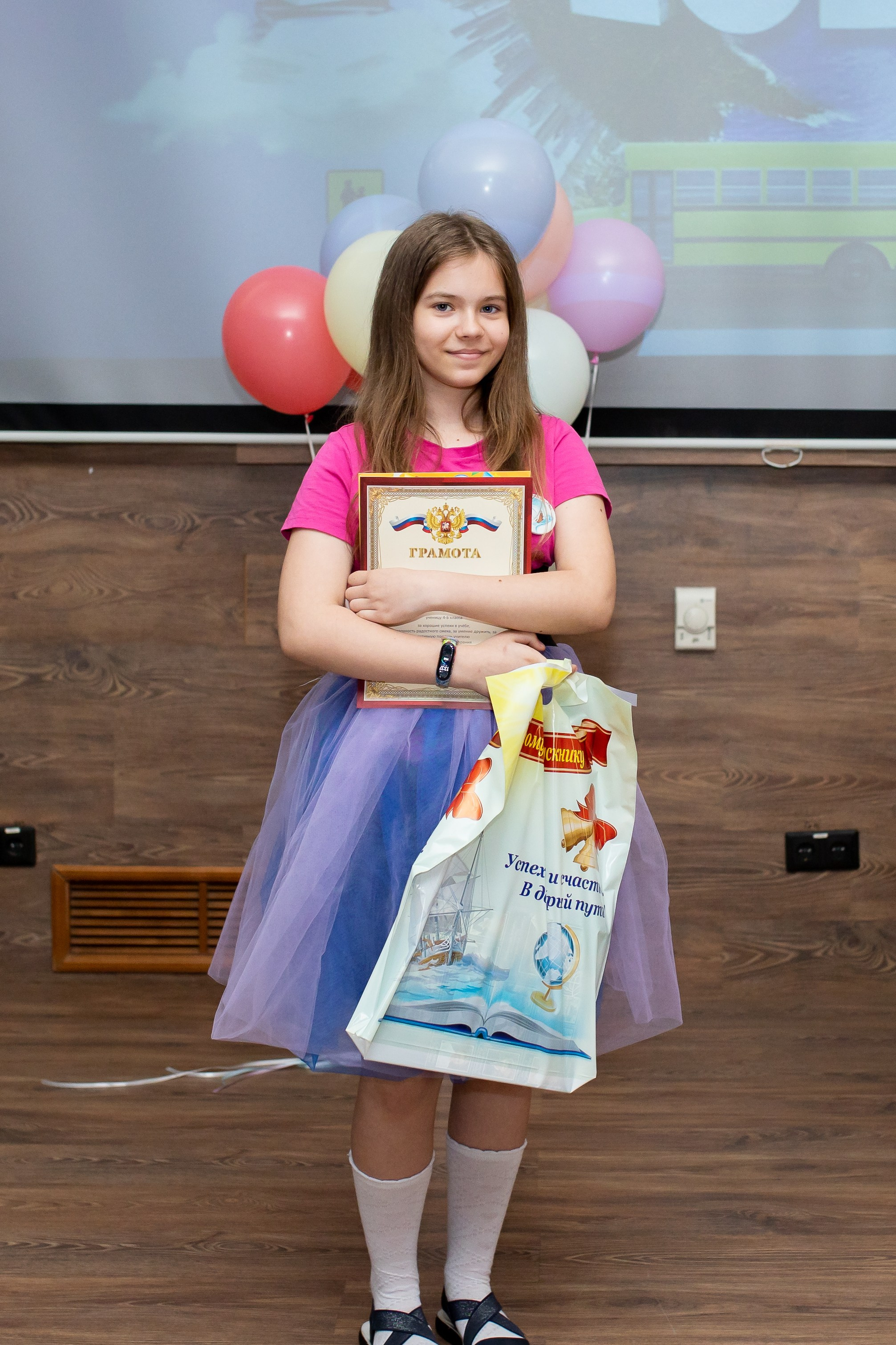 Начальная школа. Фотограф Алёна Финашова