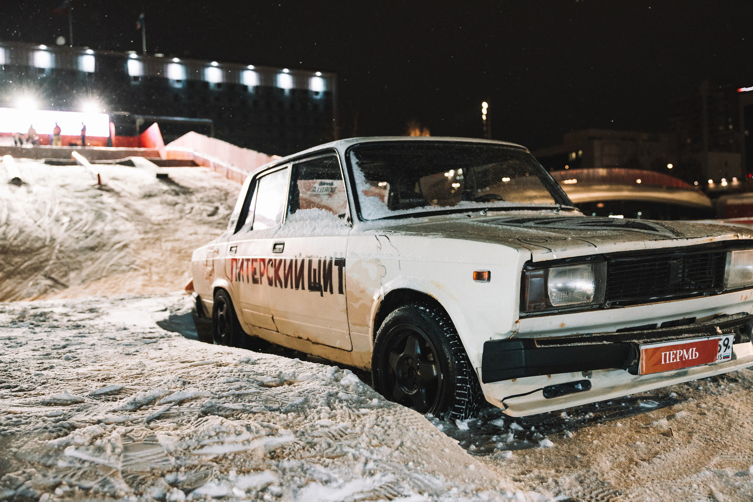 Пермь, эспланада, Спот