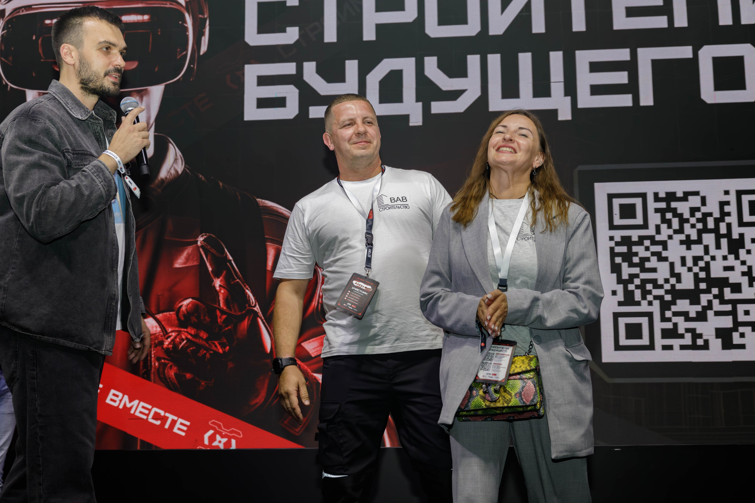 День строителя. Фотограф Булдакова Екатерина