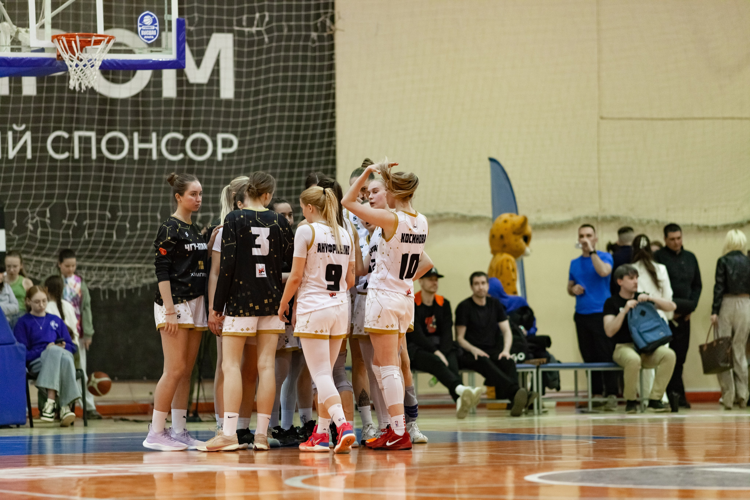 ЧГУ-Атланта — Металлург. Фотография