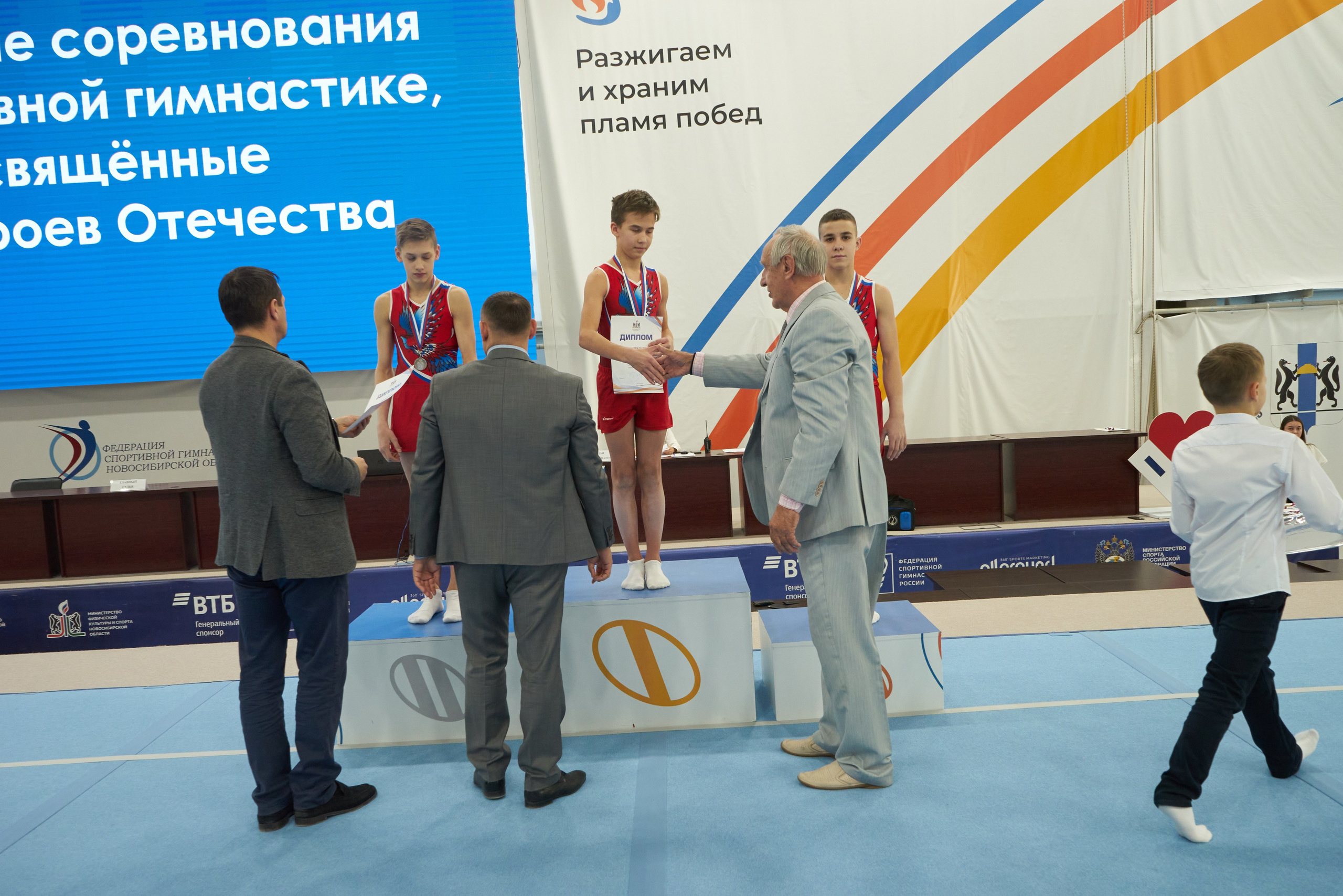 Спортивная фотосъемка. Фотограф на свадьбу Новосибирск Евгений Красношапка