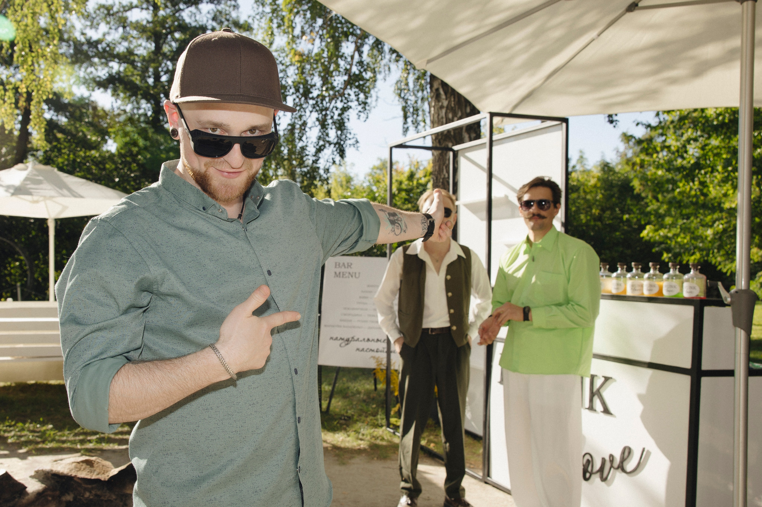 Ирина и Сергей. Свадебный фотограф Курск Максим Ноздрачев