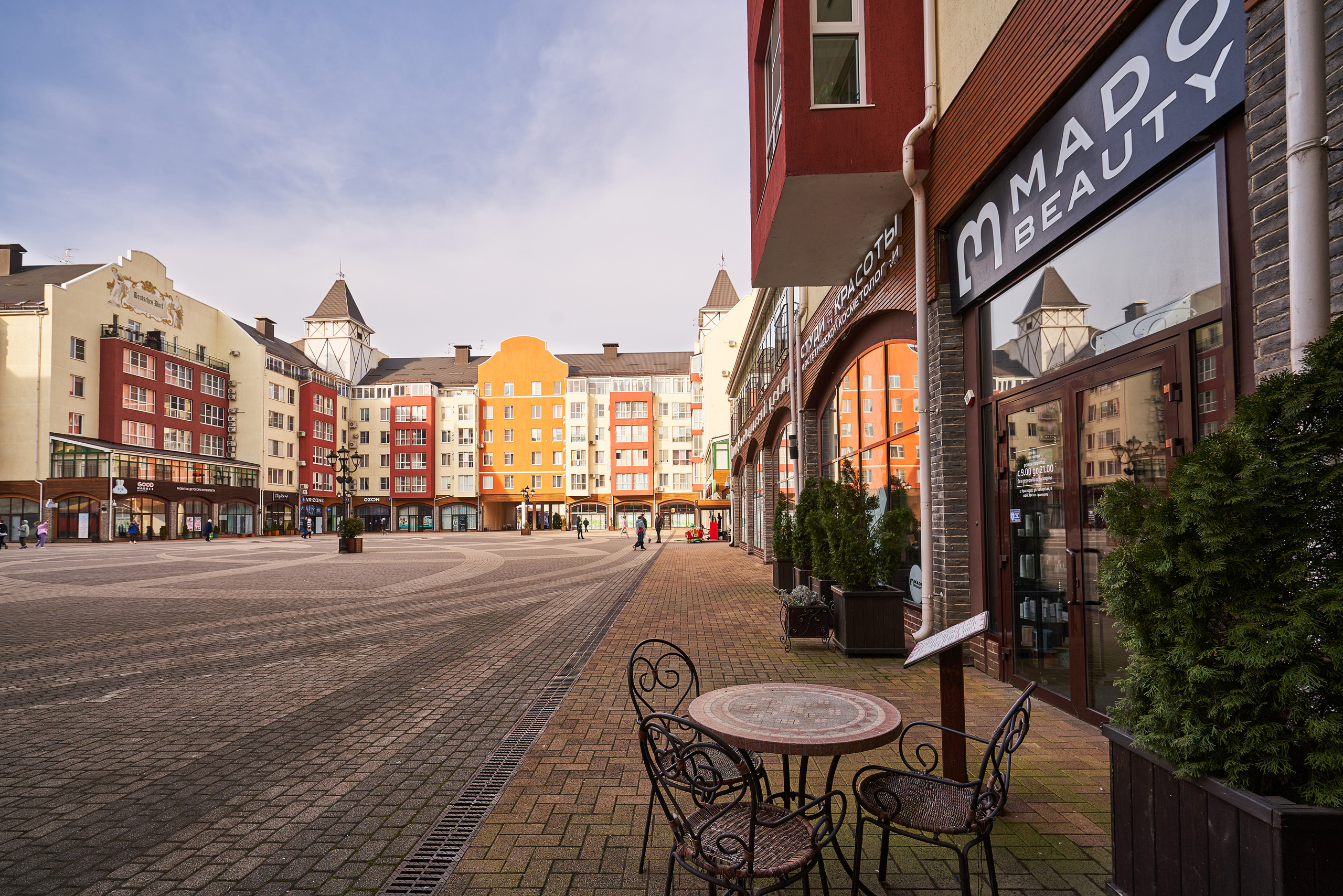 Mado beauty. Создаю контент для бизнеса- Андрей Корниенко и упаковываю компании и экспертов в Краснодаре