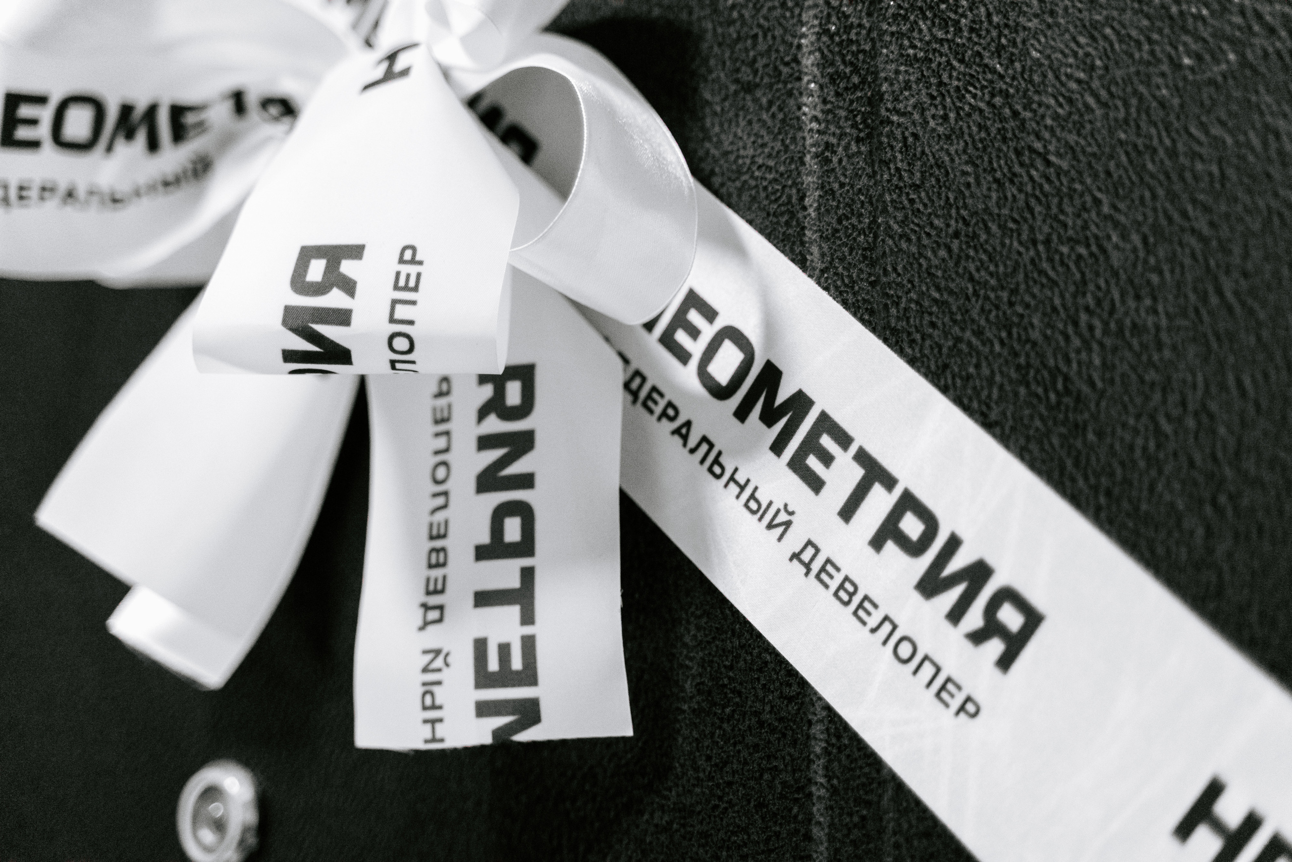 Неометрия. Создаю контент для бизнеса- Андрей Корниенко и упаковываю компании и экспертов в Краснодаре