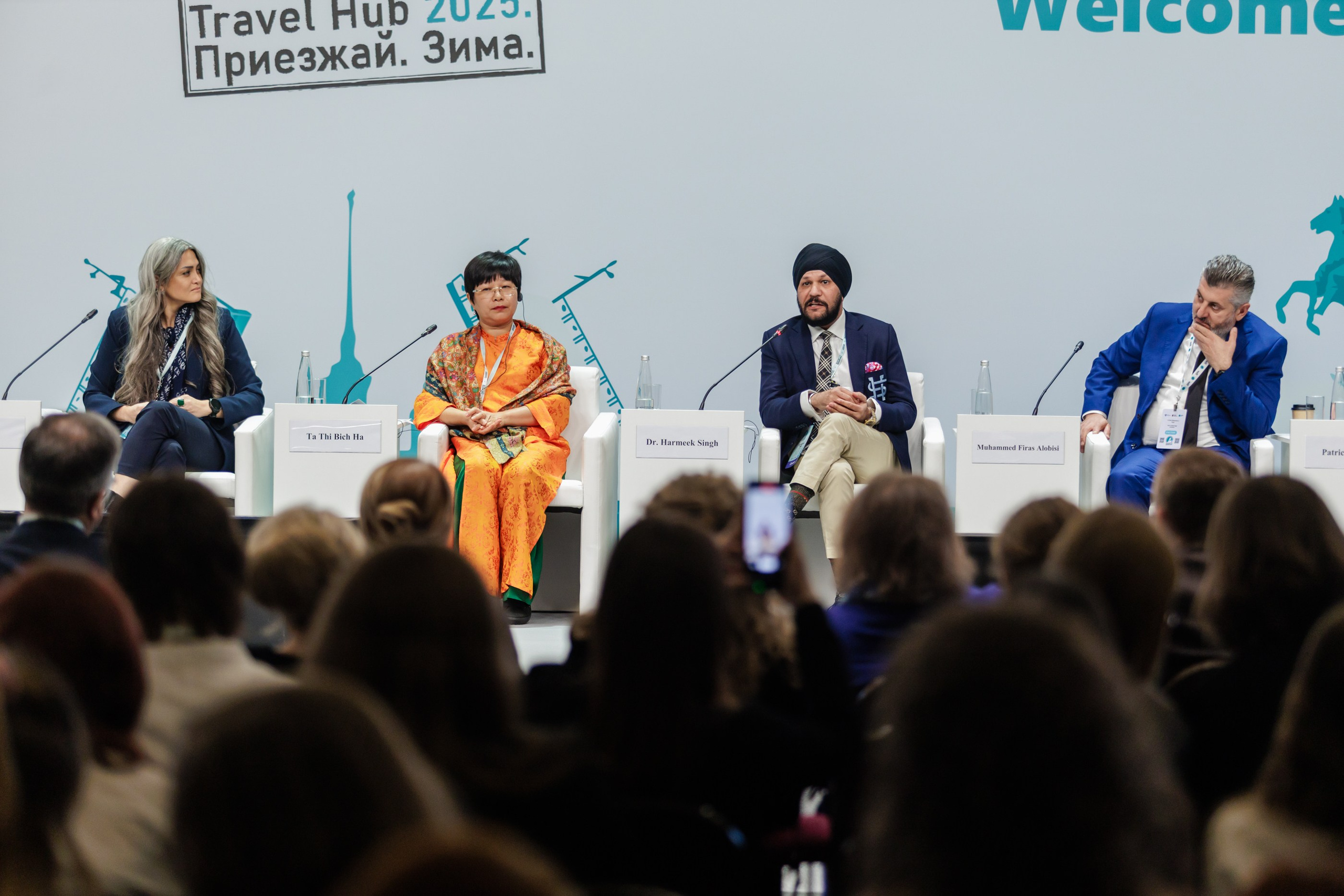 Петербургский международный туристский форум Travel Hub 2025. Репортажный фотограф в Москве Сергей Мирошников