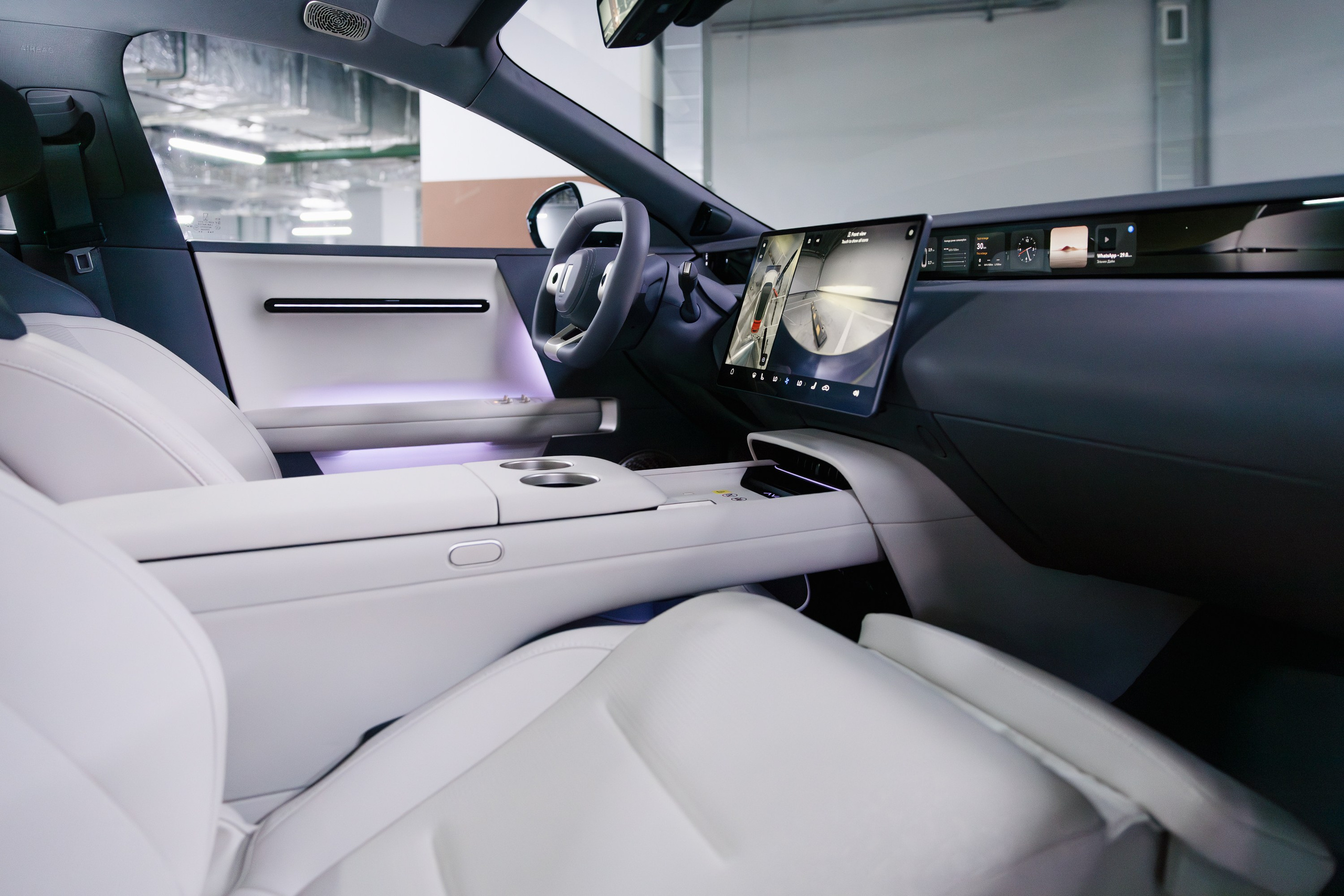 Avatr 06. Эстетика Sveta