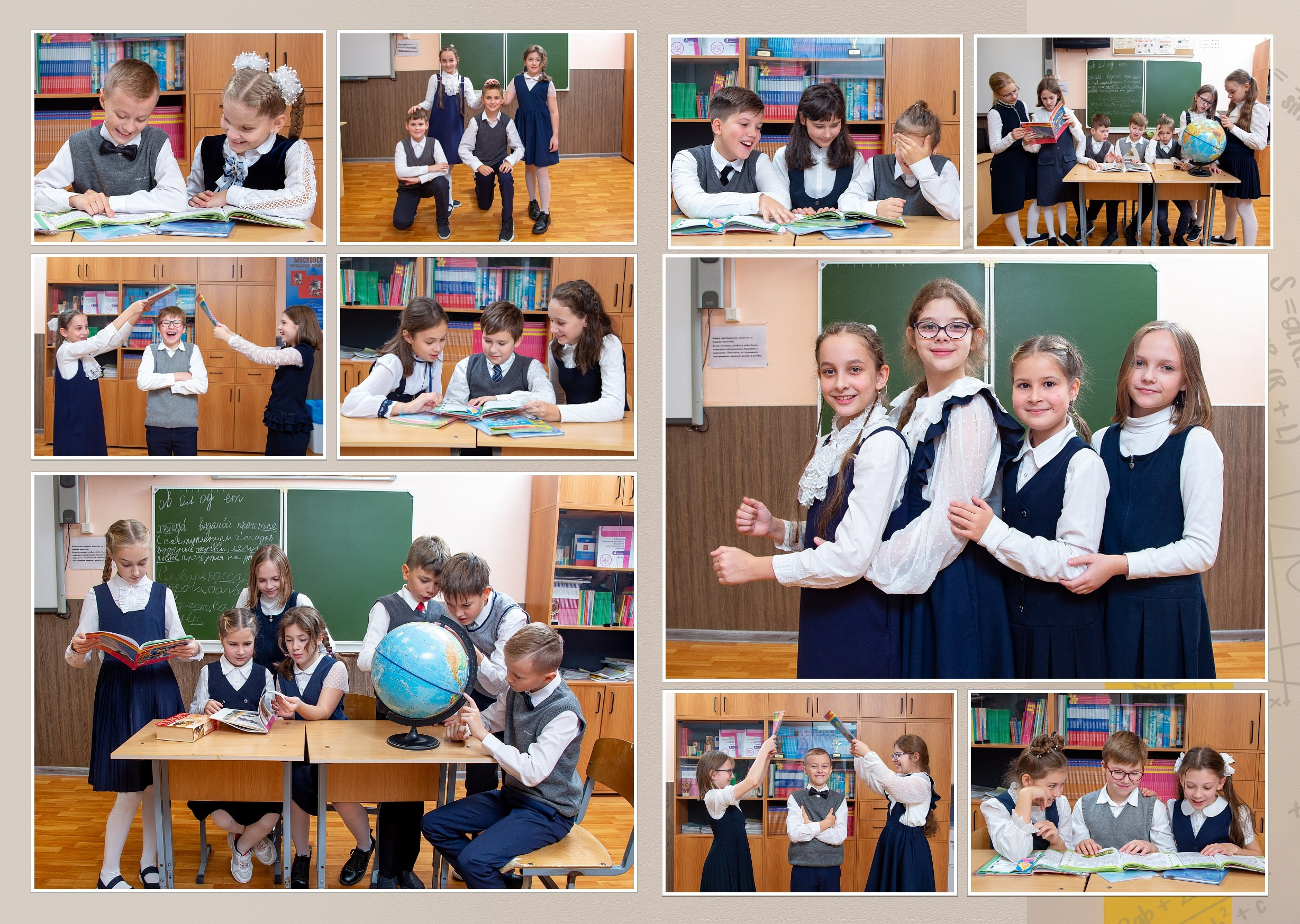 Дизайн АБСТРАКЦИЯ. Выпускные альбомы. Школа и детский сад. Москва