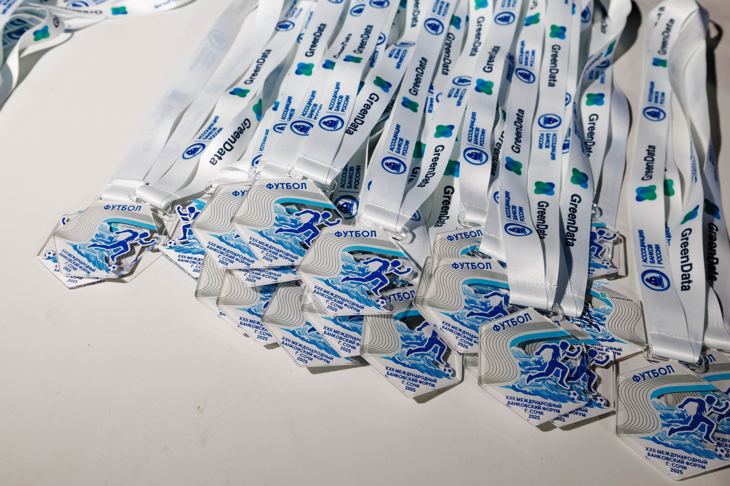 XXII Международный банковский форум. Репортажный фотограф в Москве, Сочи и Санкт-Петербурге