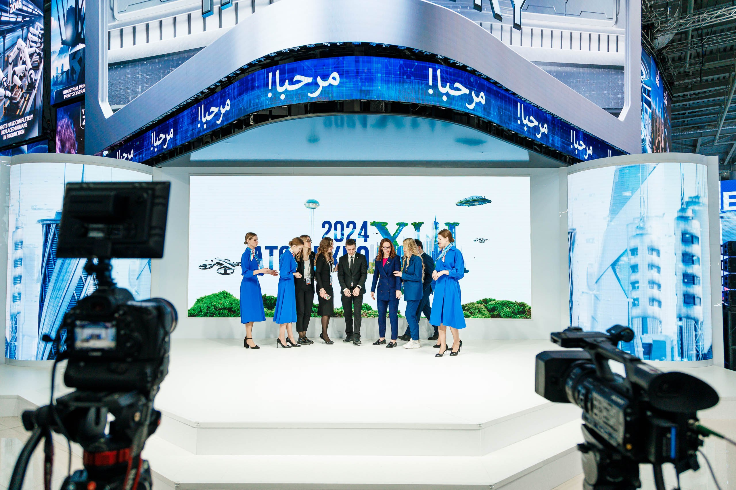 Подписания соглашений на форуме ATOM EXPO XIII 2024 в Сириусе. Репортажный фотограф в Москве, Сочи и Санкт-Петербурге