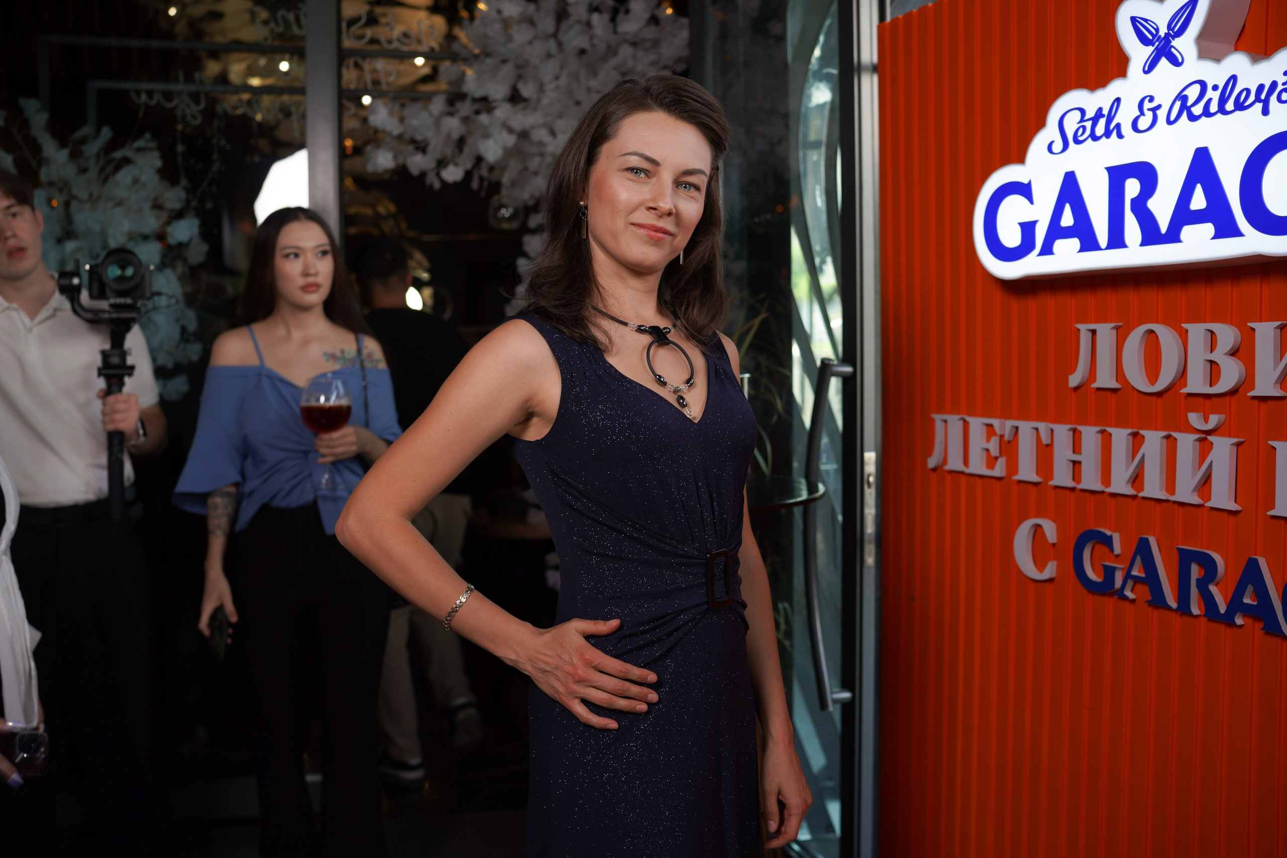 Summer Brunch — Ресторан MOOD