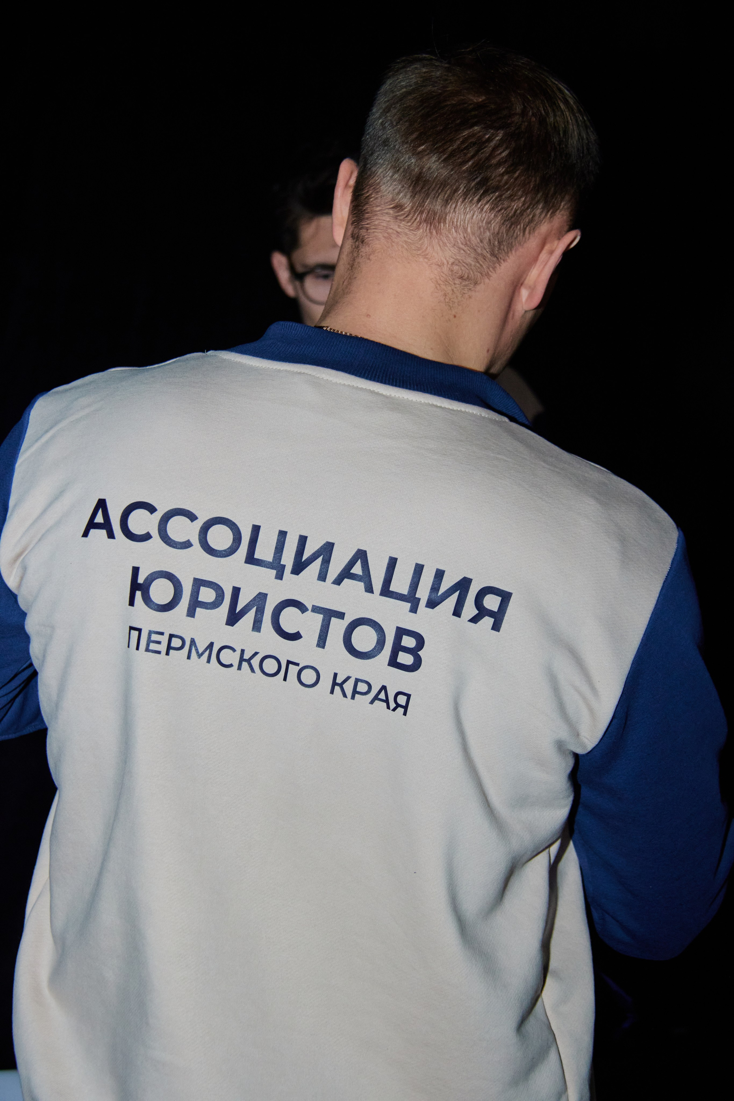 Правовая мозгобойня. Свадебный, выпускной, репортажный фотограф в Перми Алексей Роткин