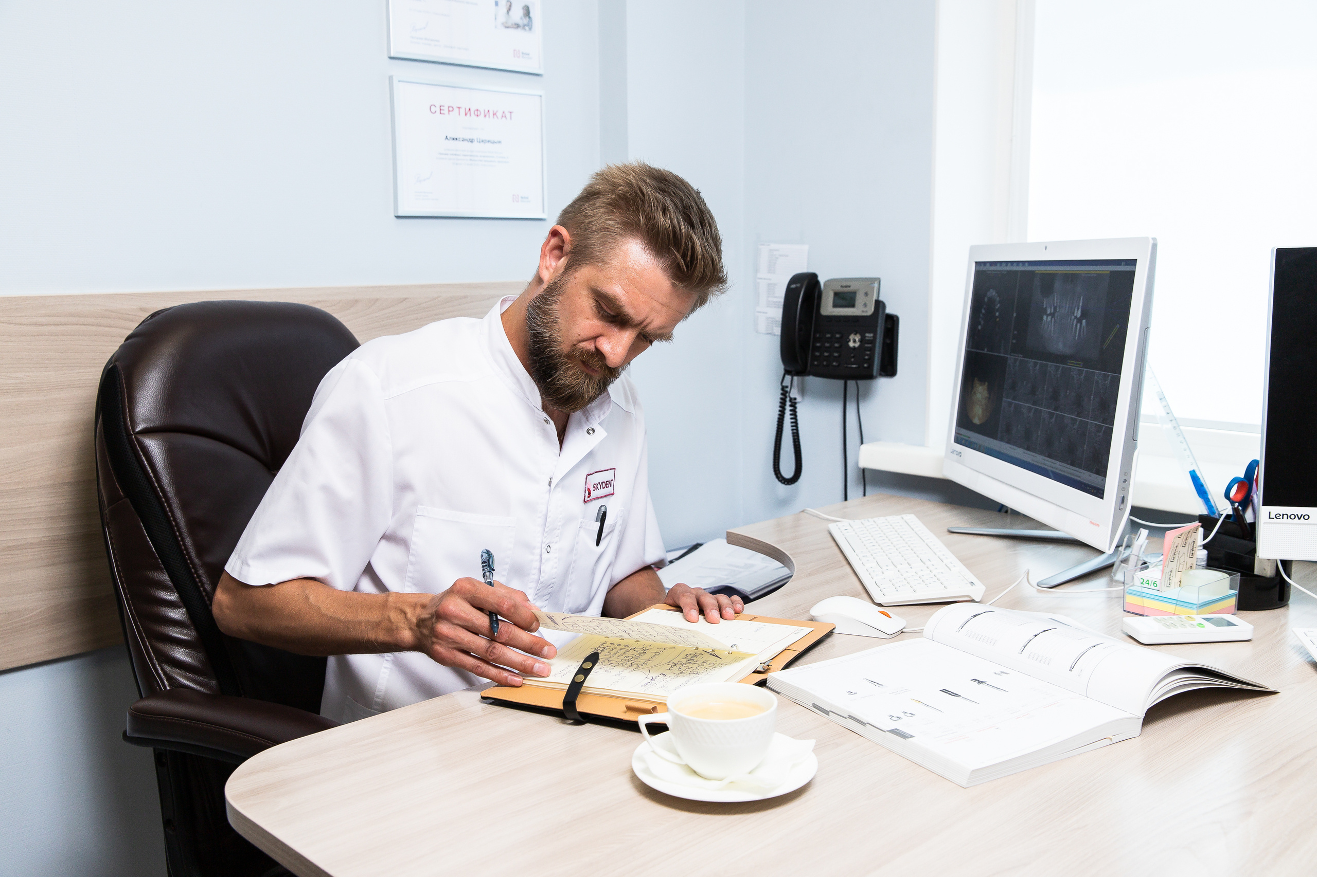 SkyDent. Фотограф Александр Шалагин