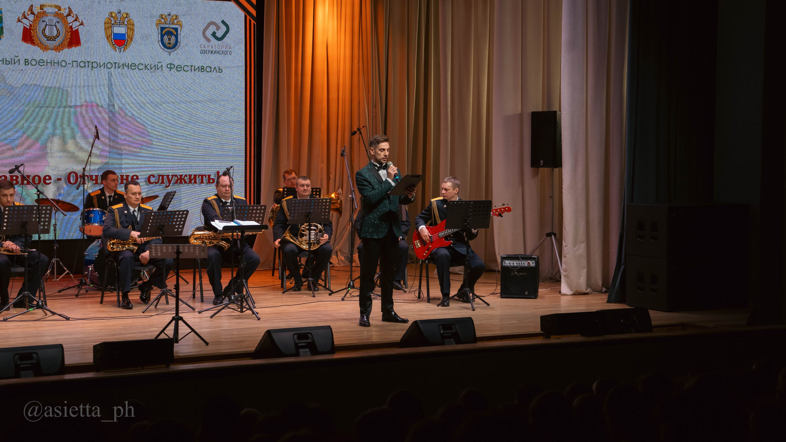 Концерты. Фотограф в Москве Асиетта