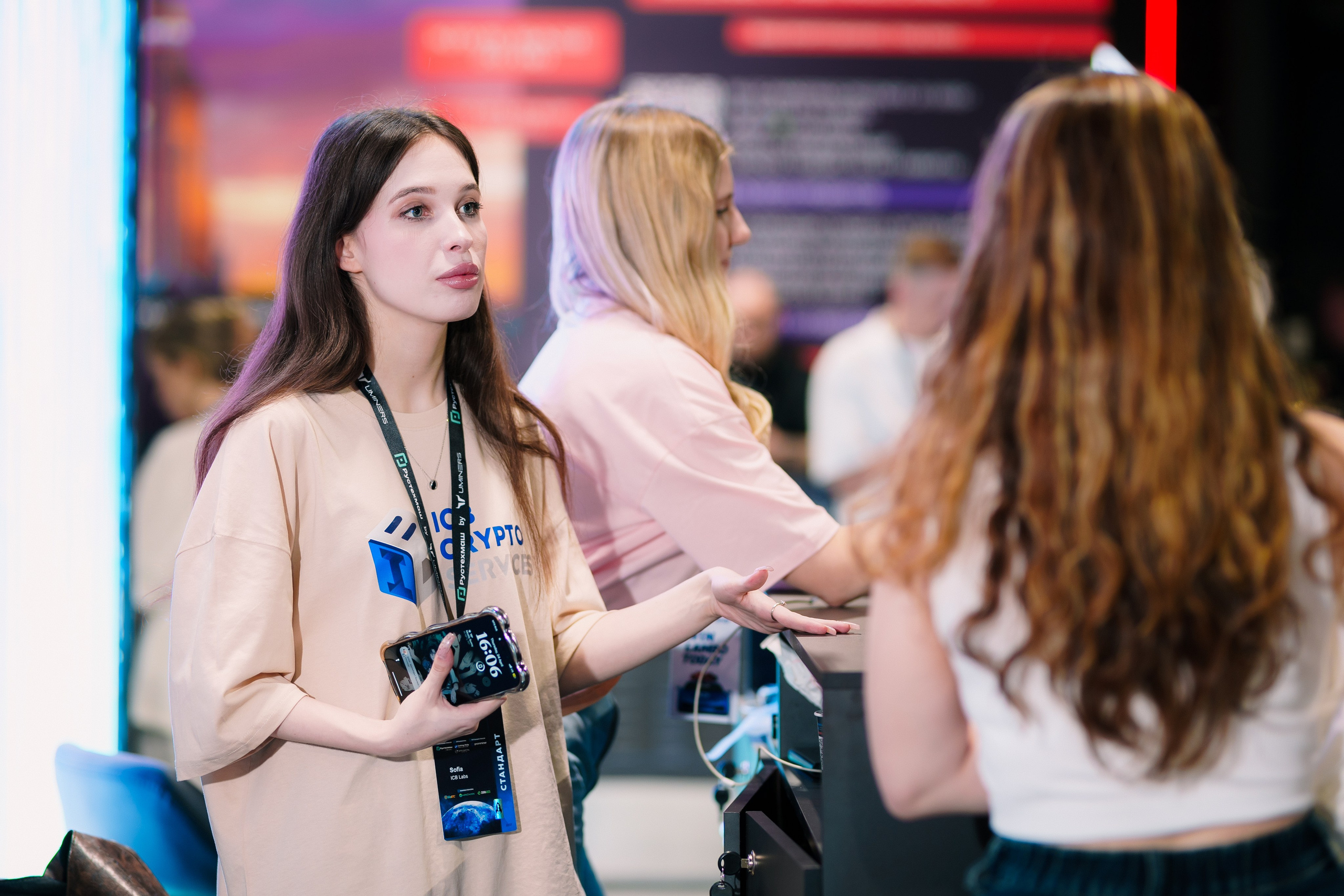 Blockchain Forum 2025. Ilya Foxy — автомобильный фотограф