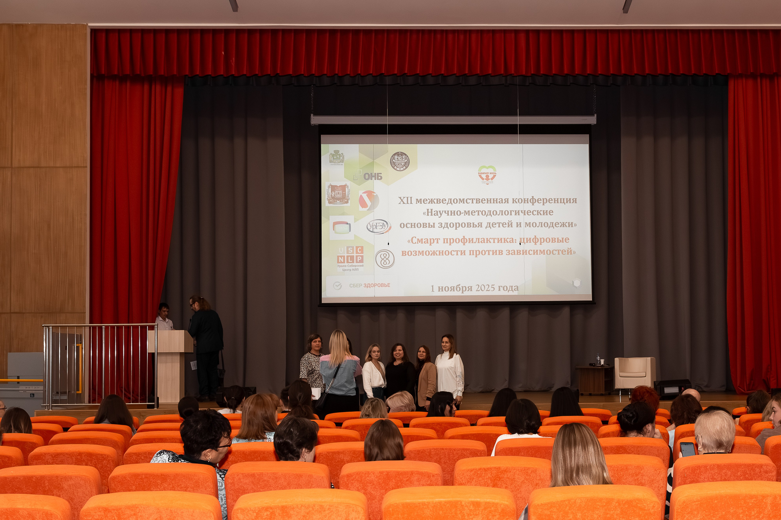 Репортажный фотограф в Екатеринбурге Евгения Кожемячко