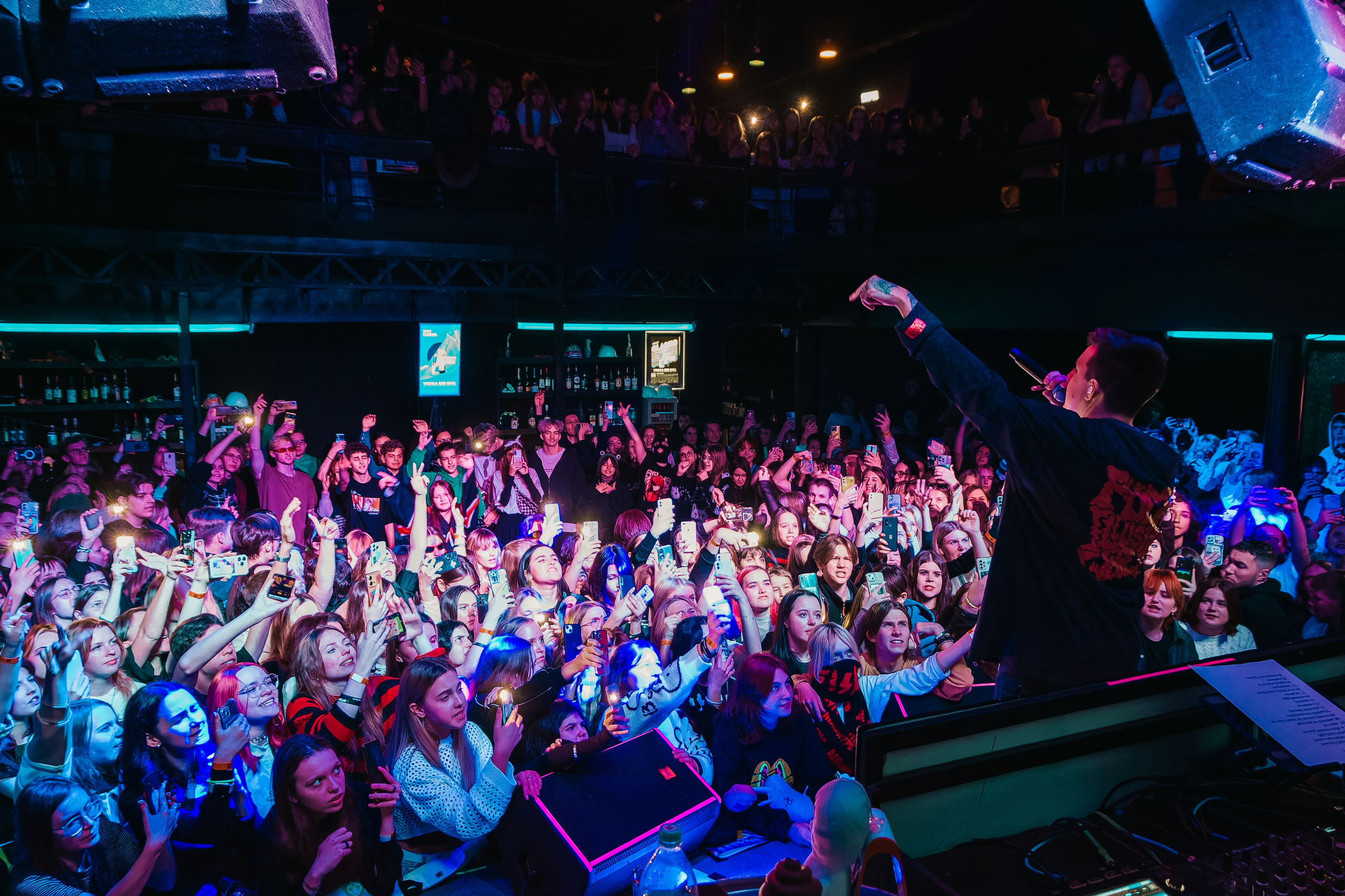 Концерт Мазелова. Фотограф Артём Ющенко