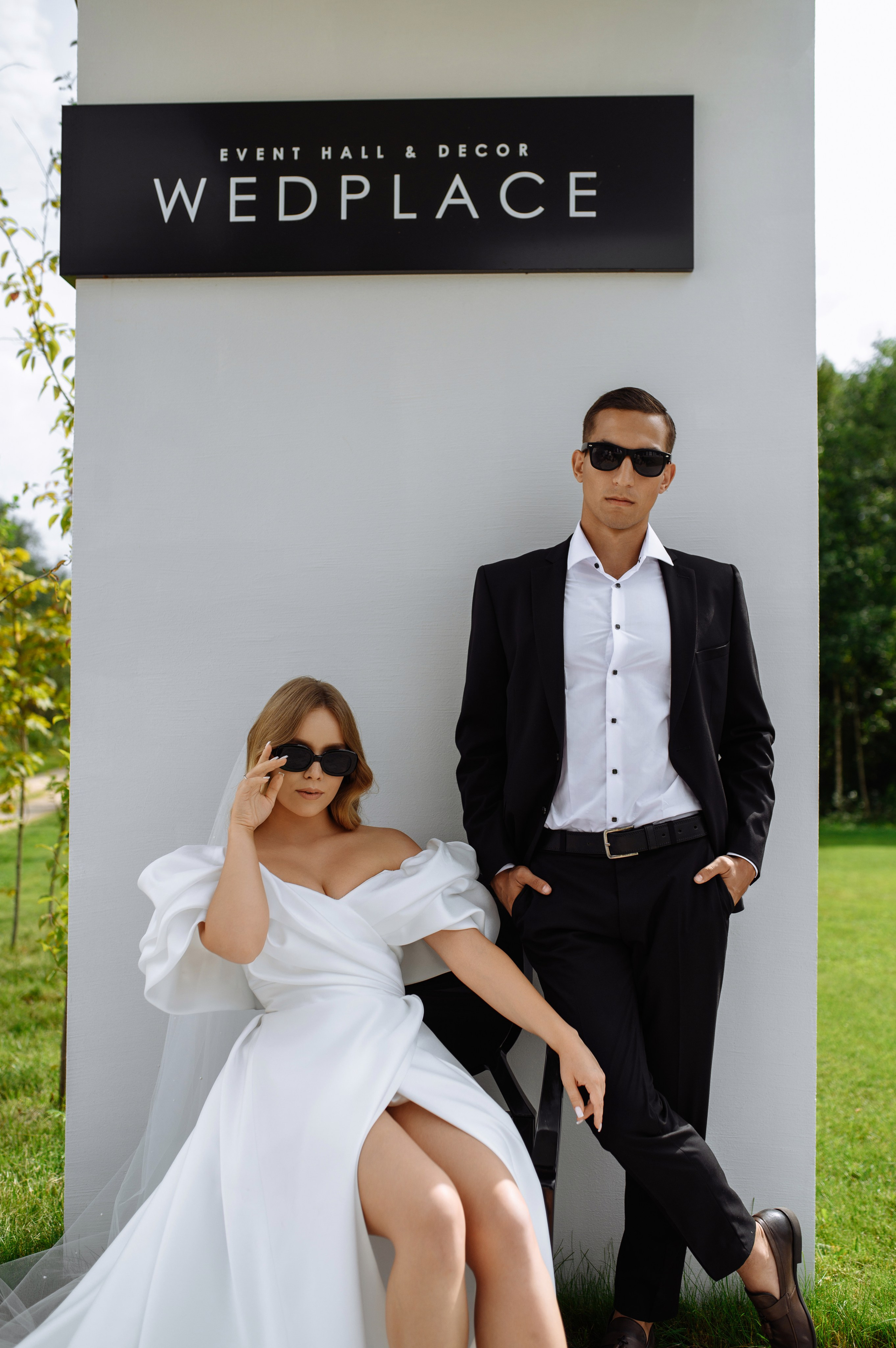 Дмитрий и Елизавета. Фотограф Кирилл Верт