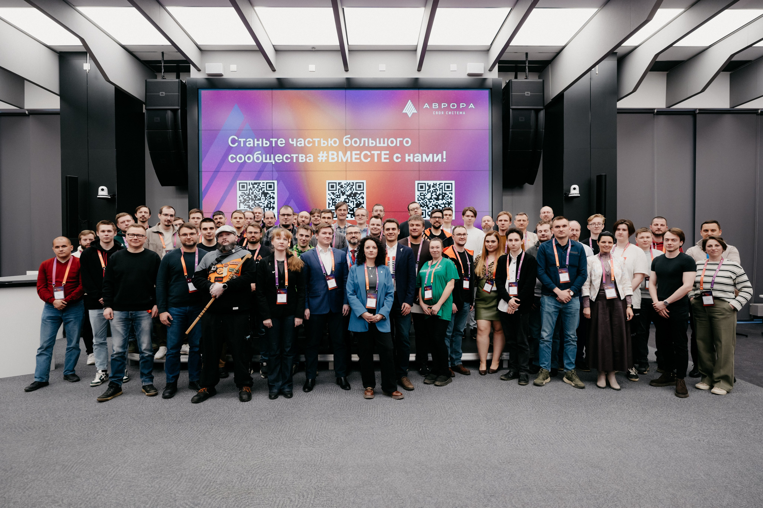 Разработка приложений ОС АВРОРА. Фотограф в Москве Дмитрий Рогов