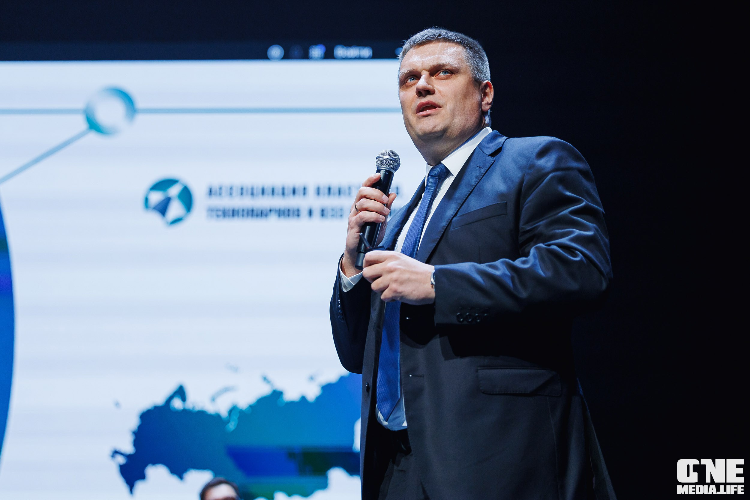 Фоторепортаж VII Международный форум «Вселенная бизнеса. Время Побед». One Media Life: фоторепортажи, фотоотчеты с мероприятий и заведений