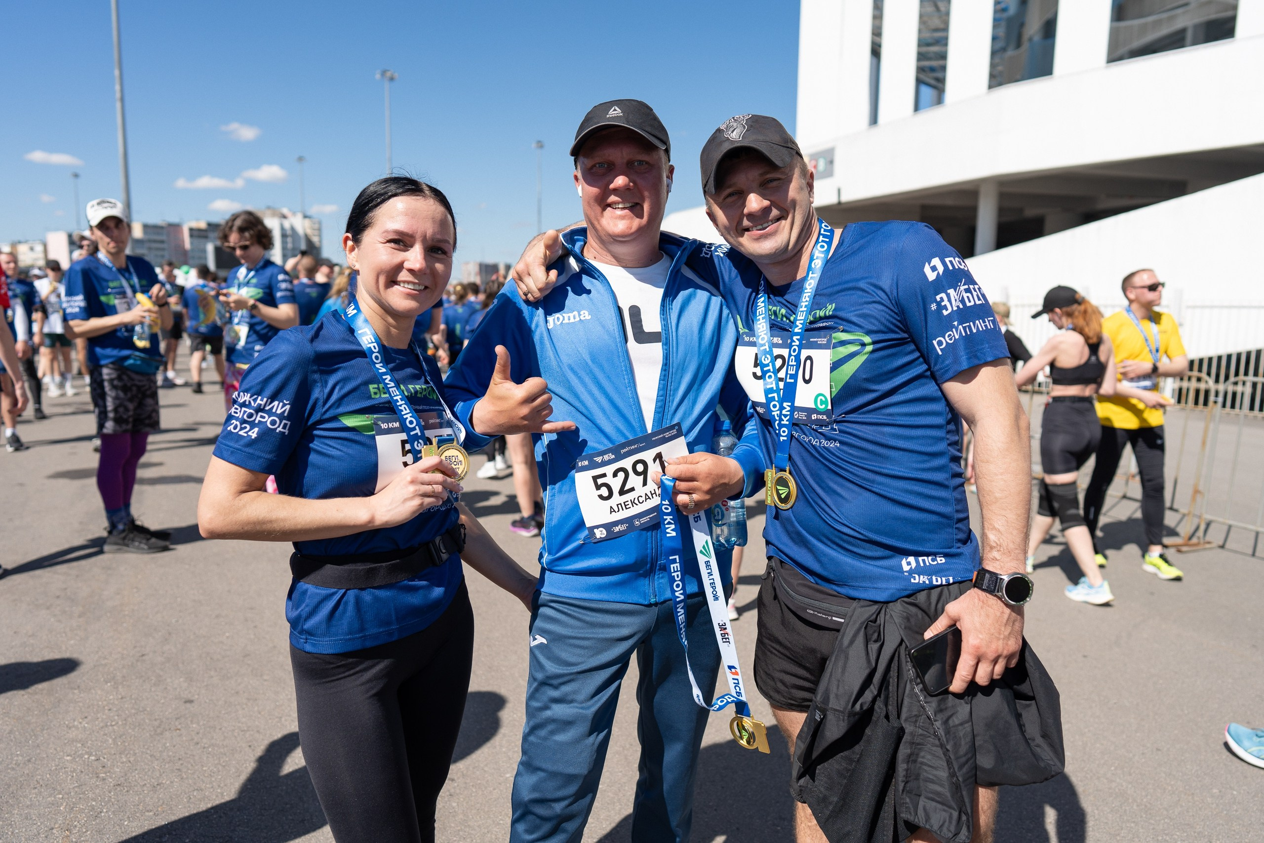 Беги Герой 2024. Sunnyman