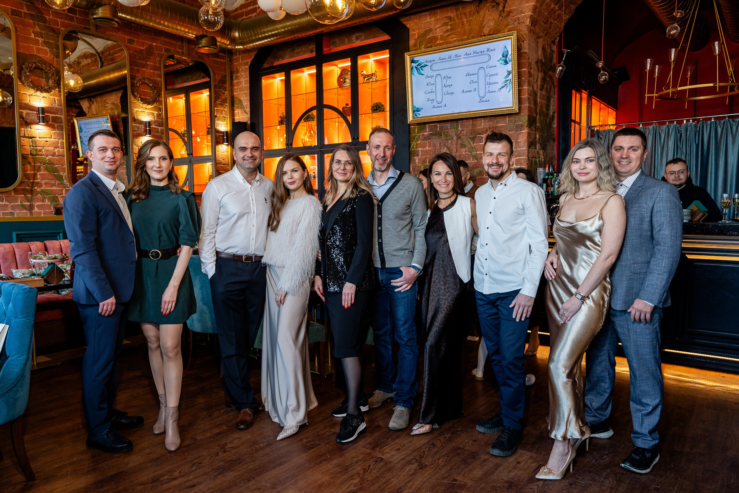 СОУС BB. Sunnyman