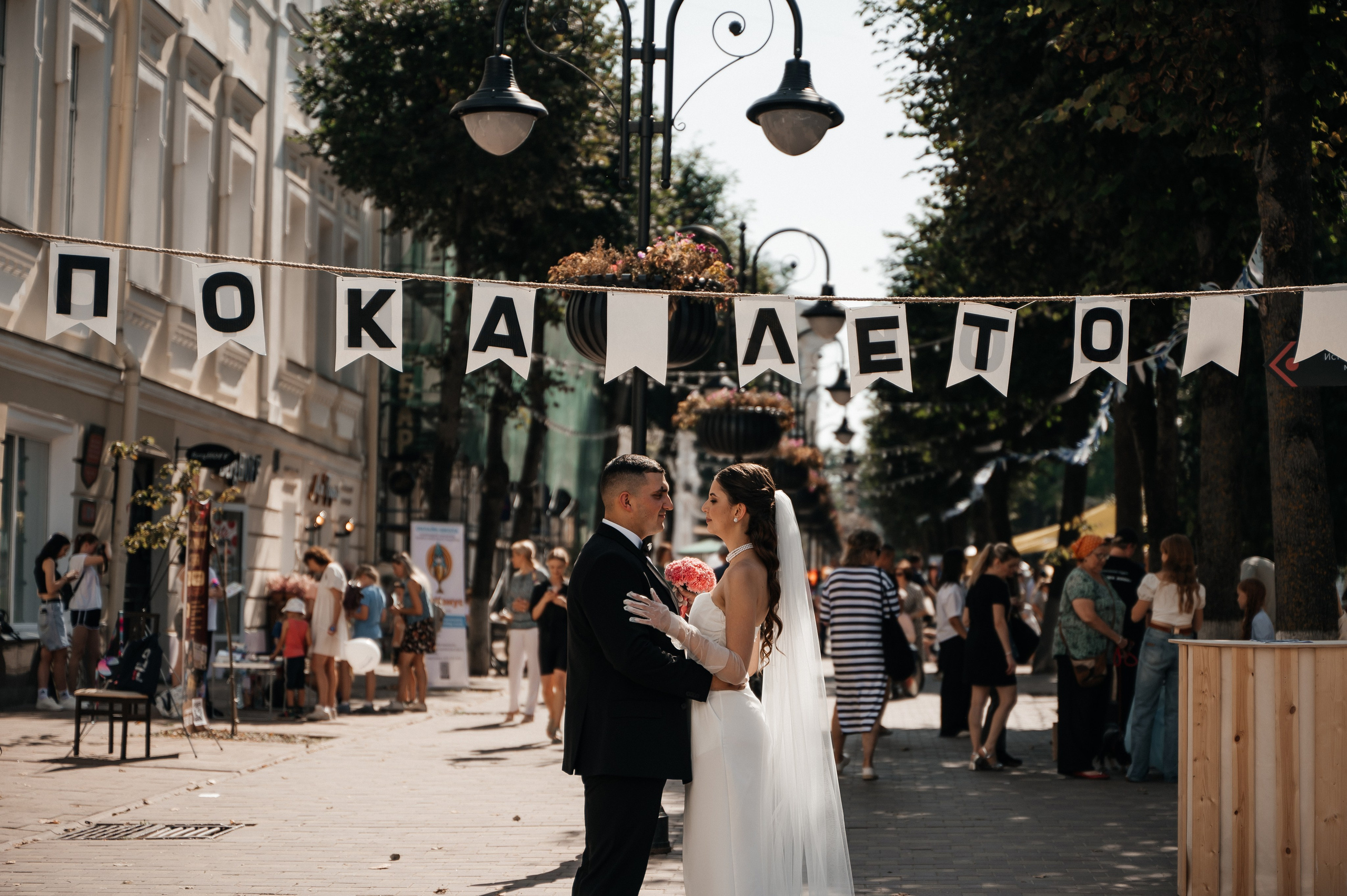 Никита и Аня 31.08.2024. Свадебный и семейный фотограф в городе Смоленске