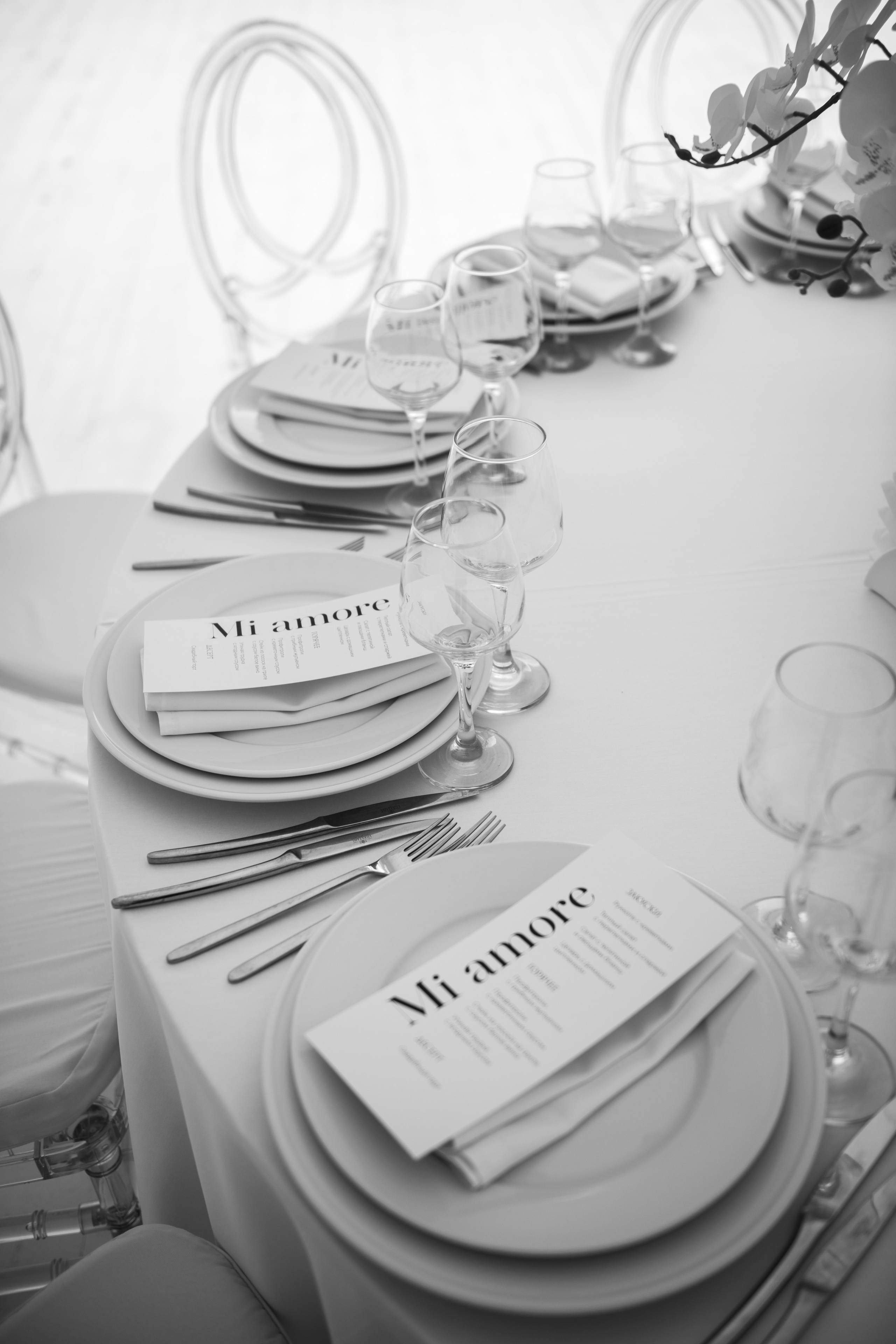 Mi Amore. Rich Event Decor