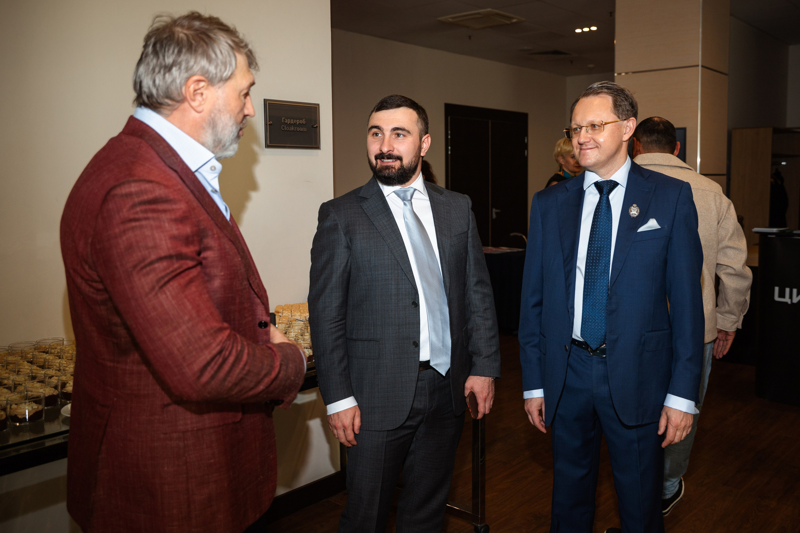 Конференция АВАНТИ. Фотограф Краснодар Настя Зокс