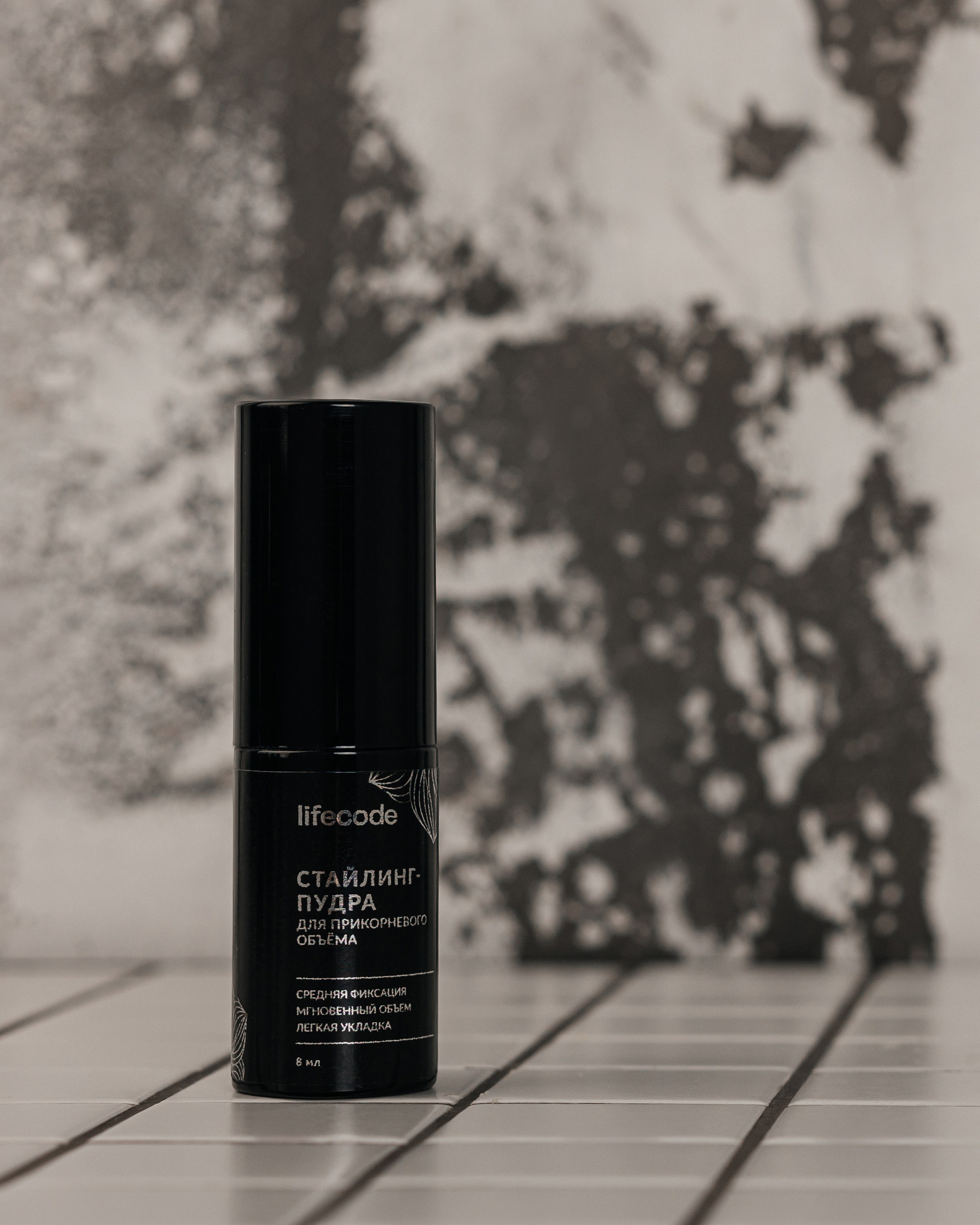 Lifecode (пудра для волос для соцсетей). Фотограф Наталия Федосова, г. Москва. TG и Instagram @nataliya_raw
