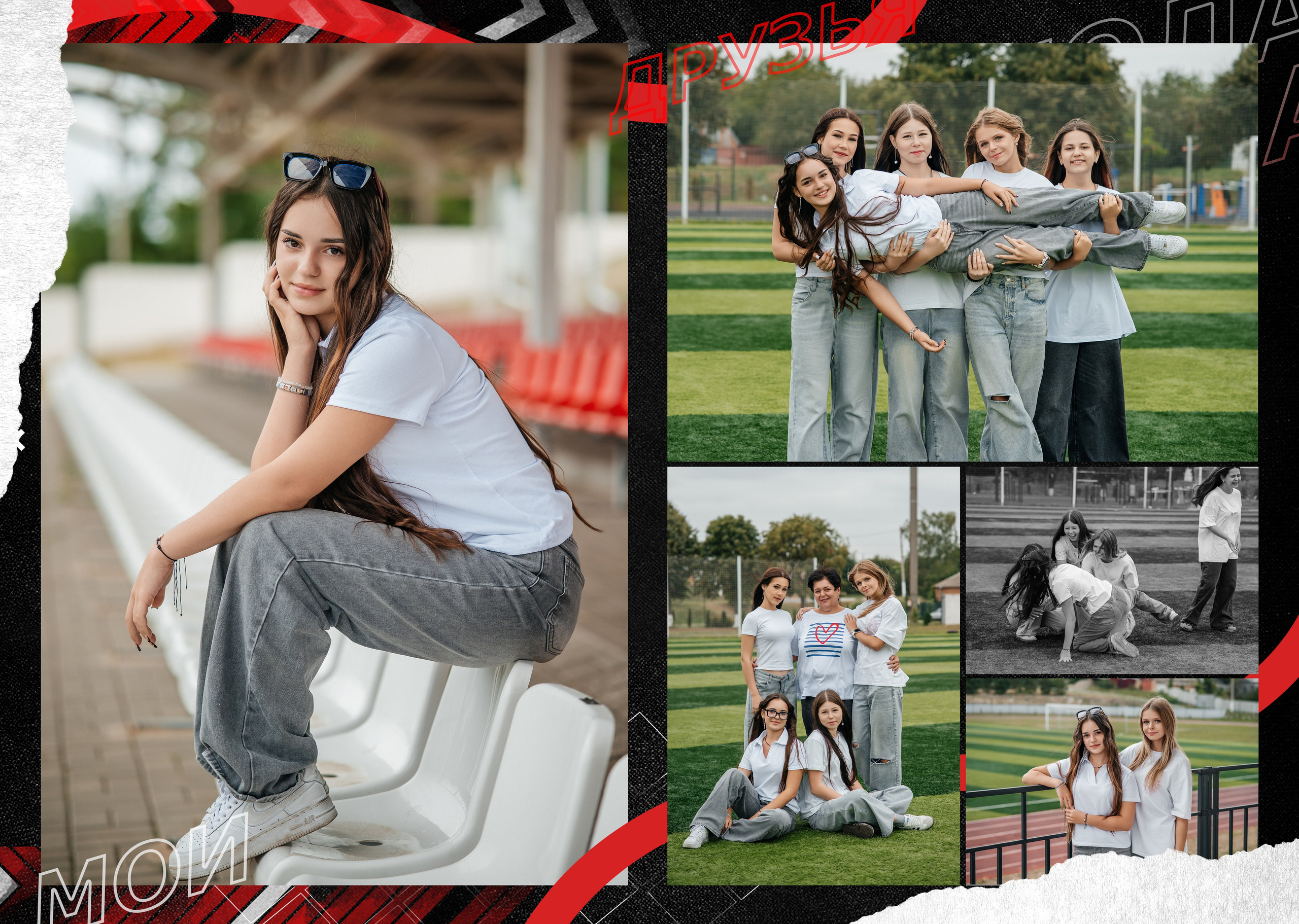 «Супер красный». Школьный фотограф в Валуйках. Фотосессии для выпускников и изготовление выпускных альбомов в городе Валуйки и в Белгородской области