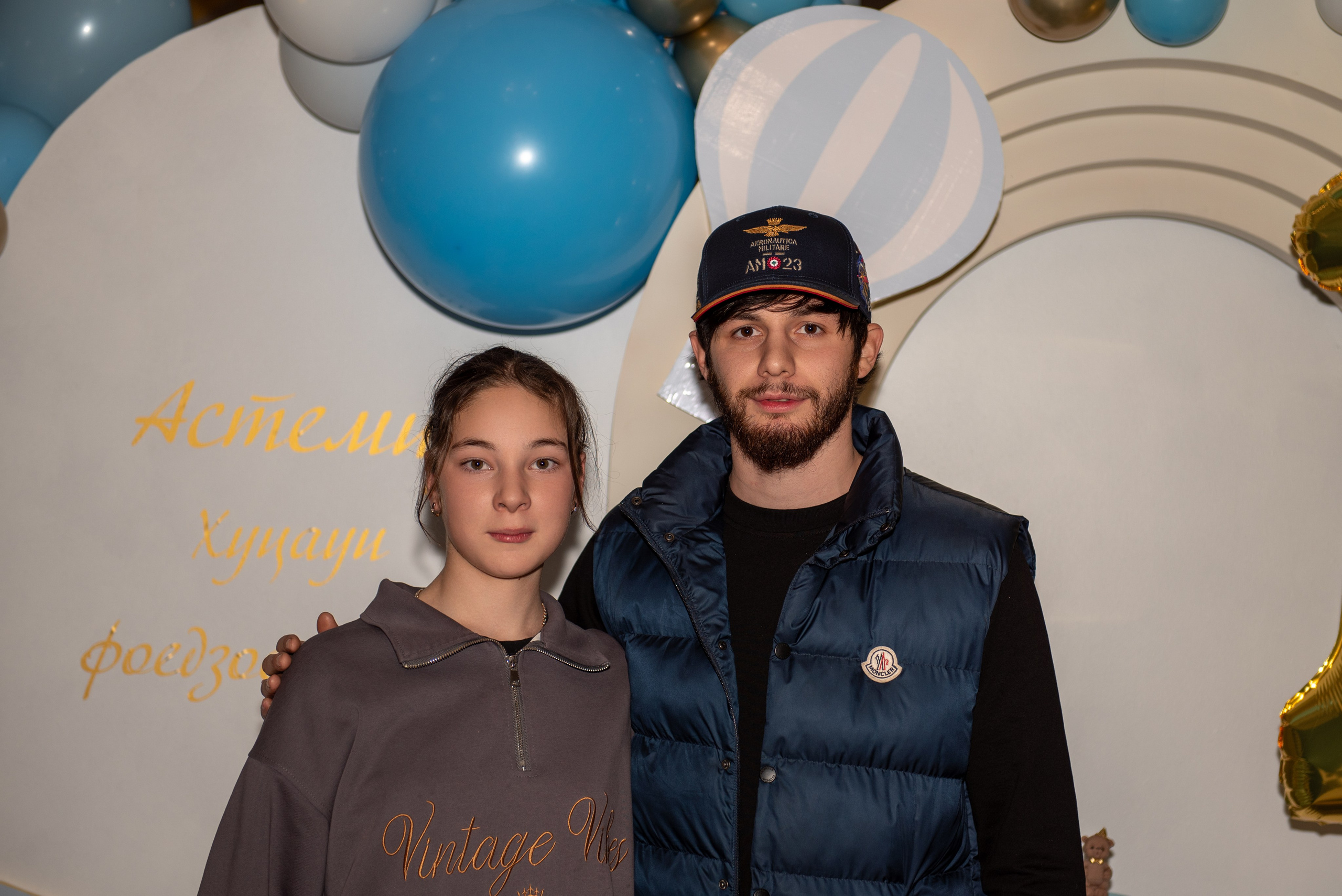 День Рождения Астемира. Фотограф. Северная — Осетия