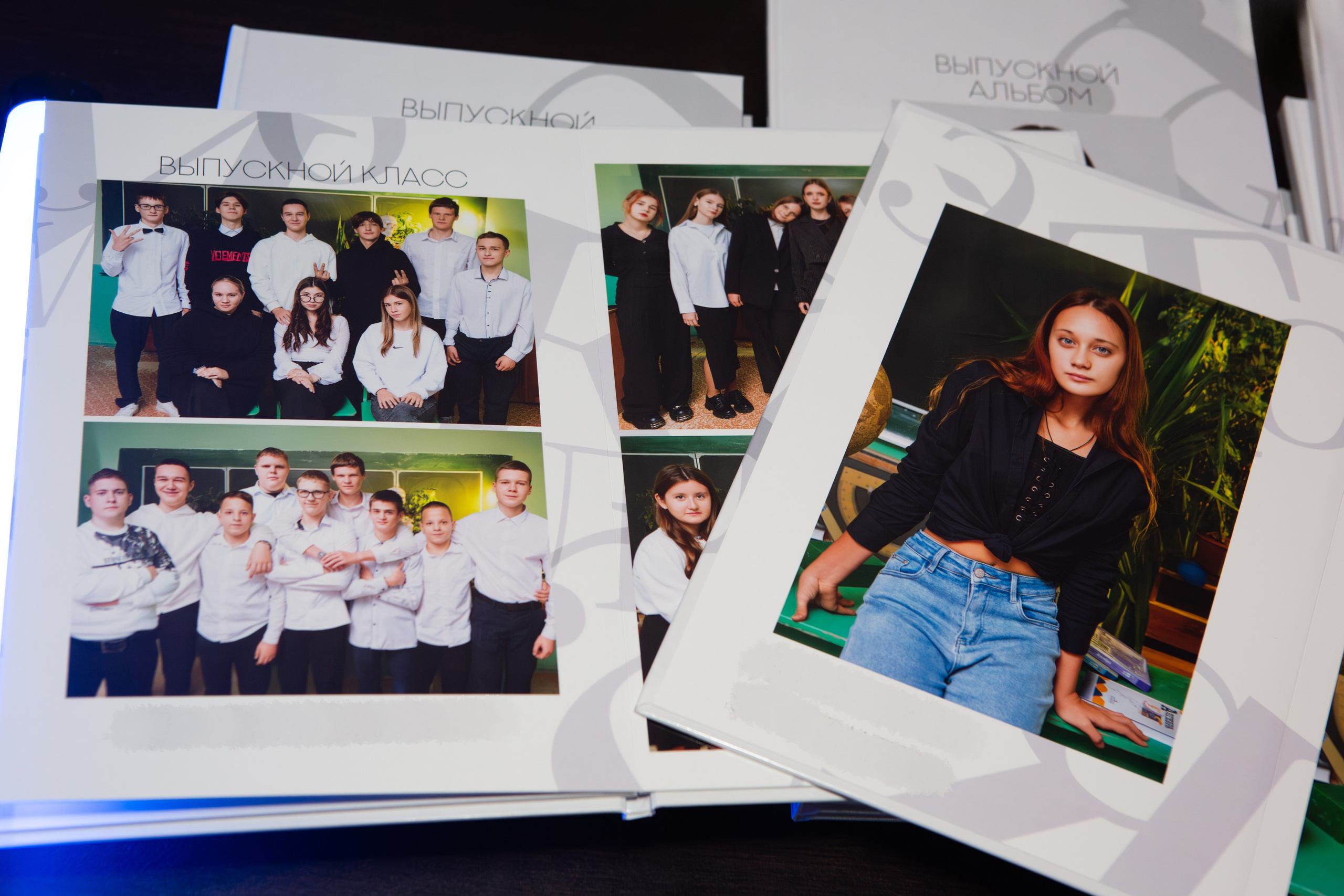 ТВОЙ АЛЬБОМ / ТВОИ ПРАВИЛА