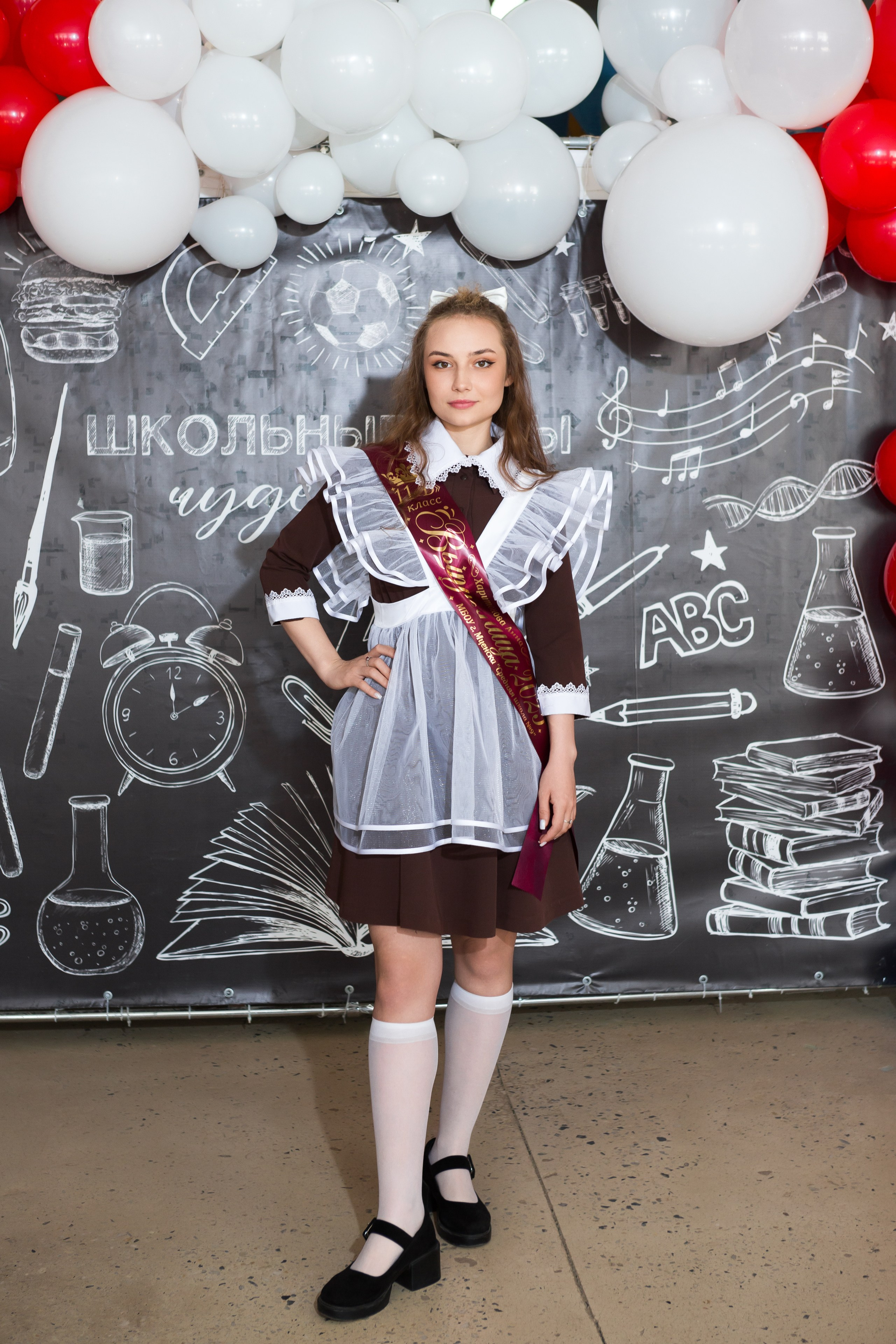 ФОТОСЕССИЯ С РОДИТЕЛЯМИ «ПОСЛЕДНИЙ ЗВОНОК — 2025» 9 ШКОЛА Г.МЦЕНСК. ТВОЙ АЛЬБОМ / ТВОИ ПРАВИЛА