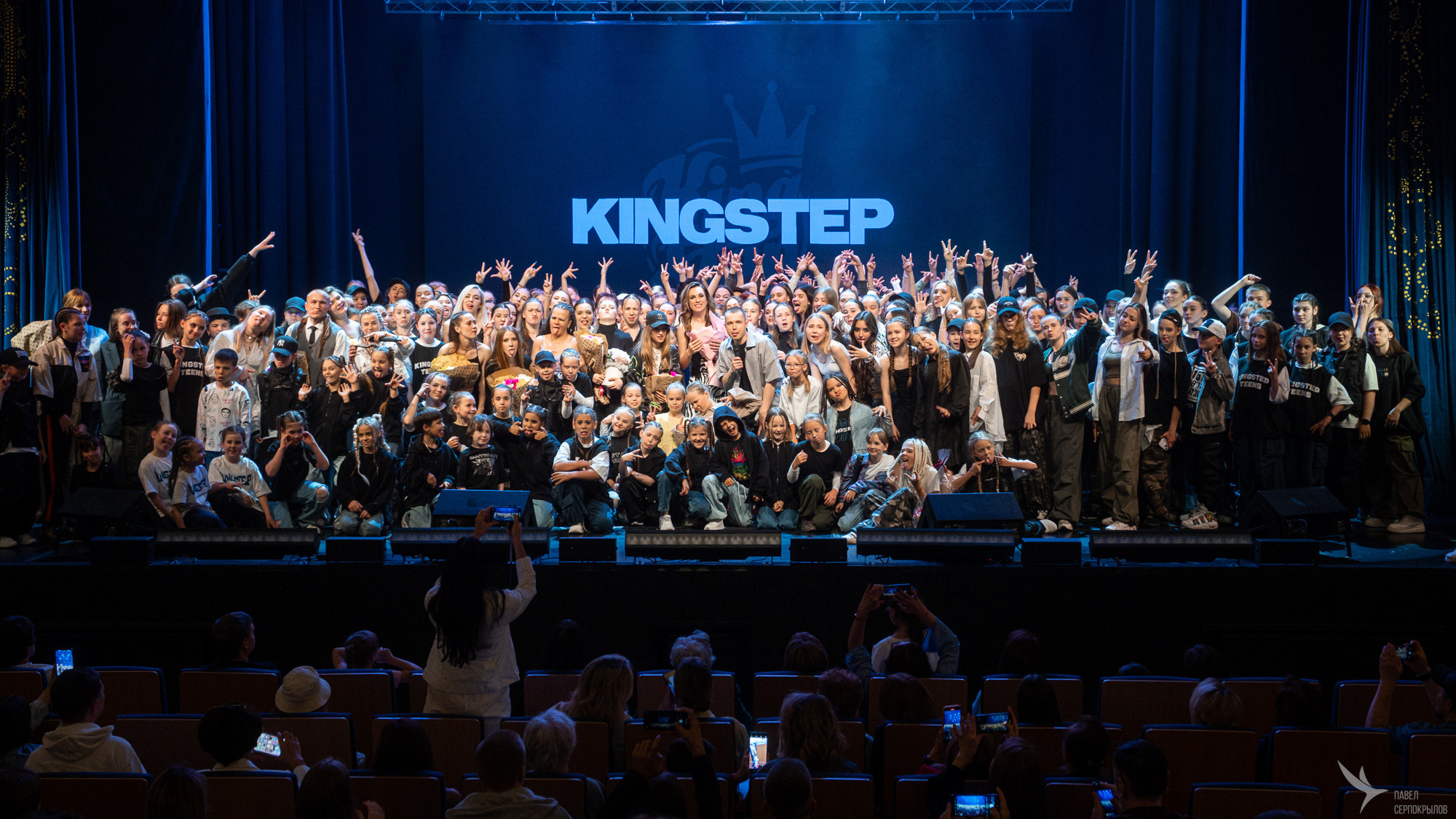 Kingstep Show 10. Репортажный фотограф в Казани Павел Серпокрылов