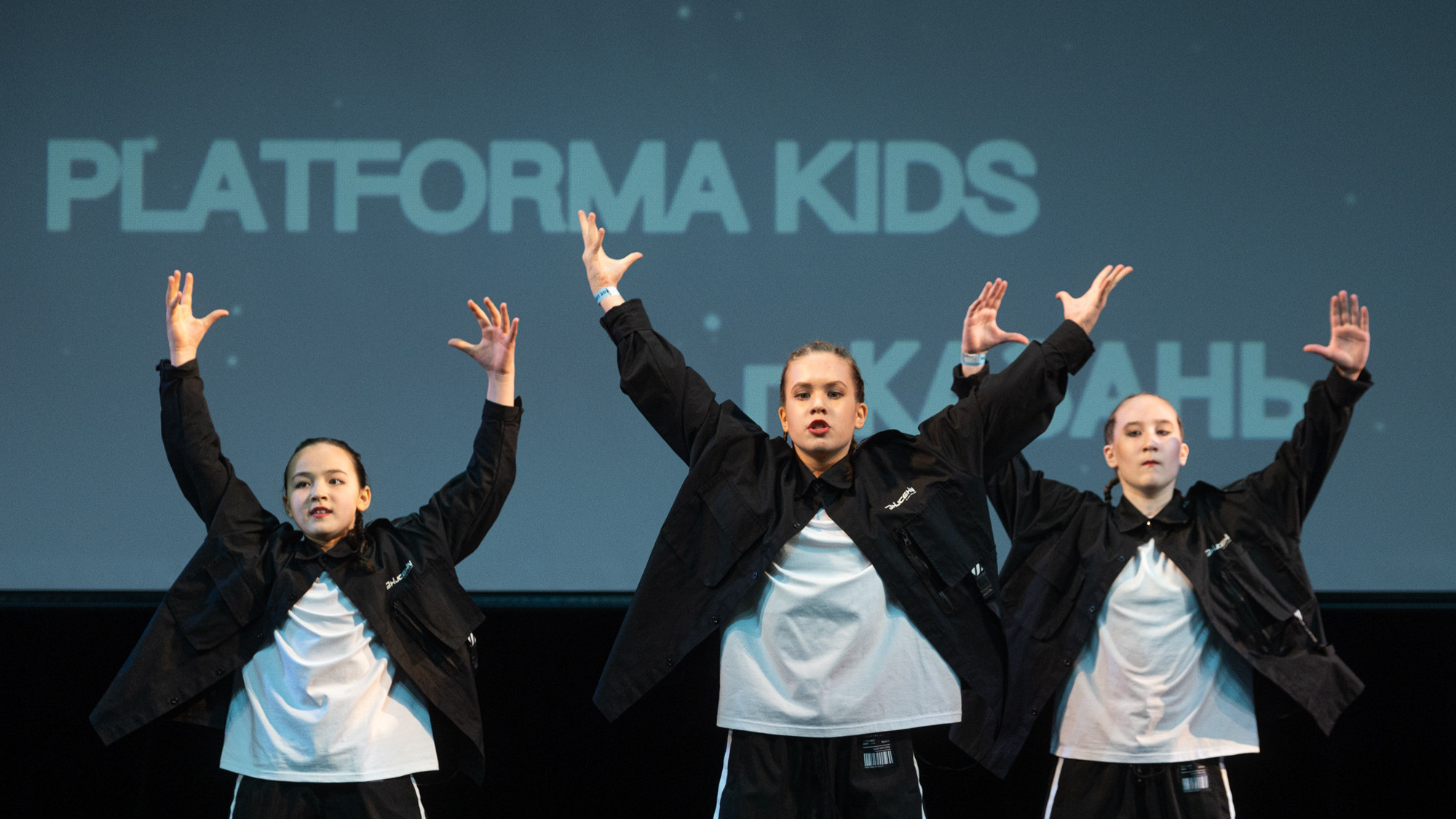 PULSE DANCE FEST 2023. Репортажный фотограф в Казани Павел Серпокрылов