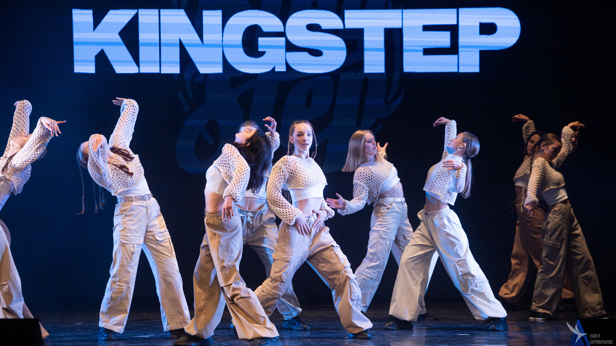 Kingstep Show 10. Репортажный фотограф в Казани Павел Серпокрылов