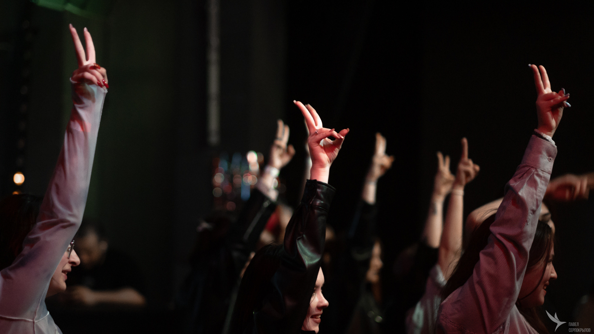 WHEN WE DISCO K-POP PARTY. Репортажный фотограф в Казани Павел Серпокрылов