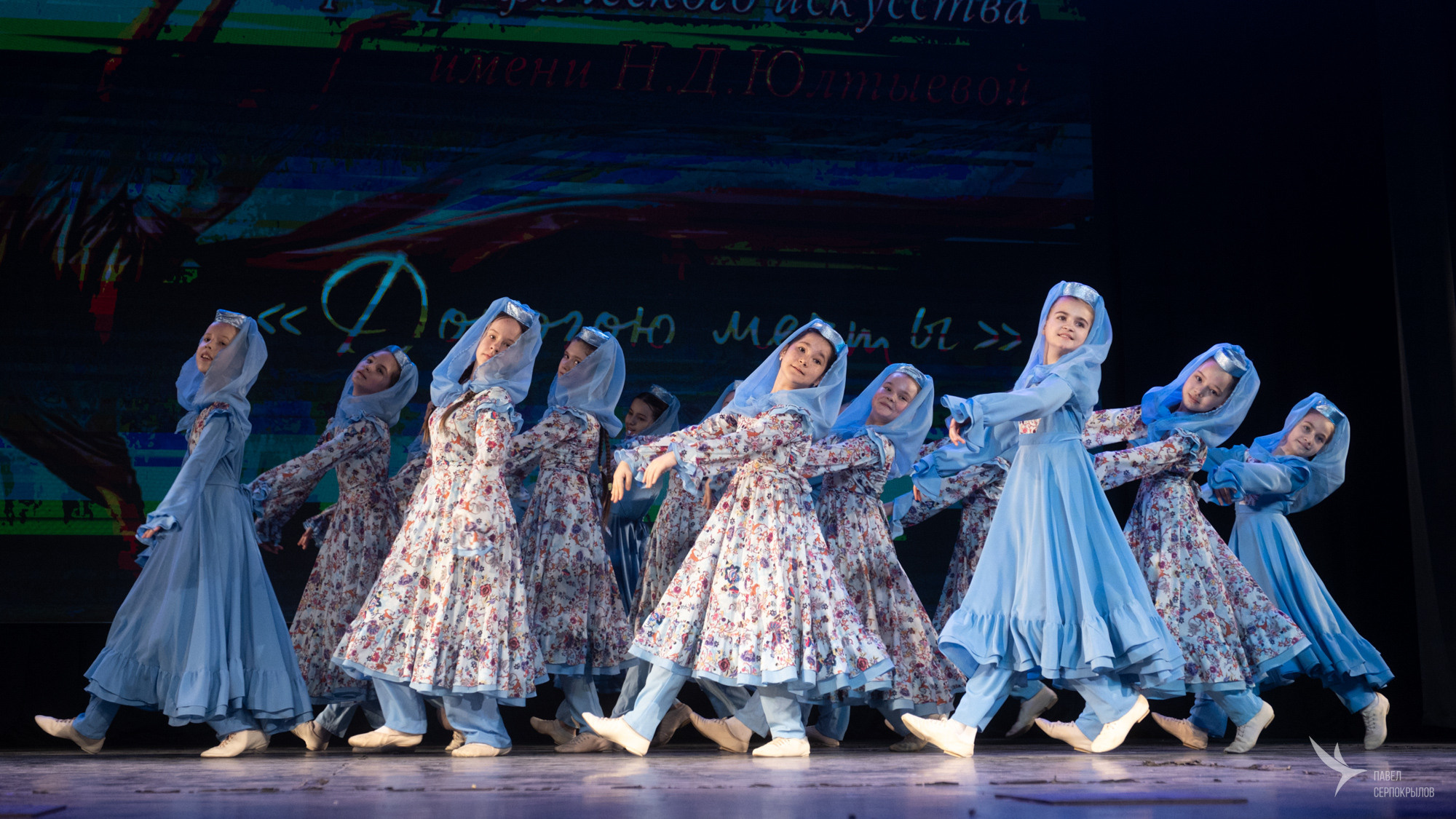 Дорогою мечты. Репортажный фотограф в Казани Павел Серпокрылов