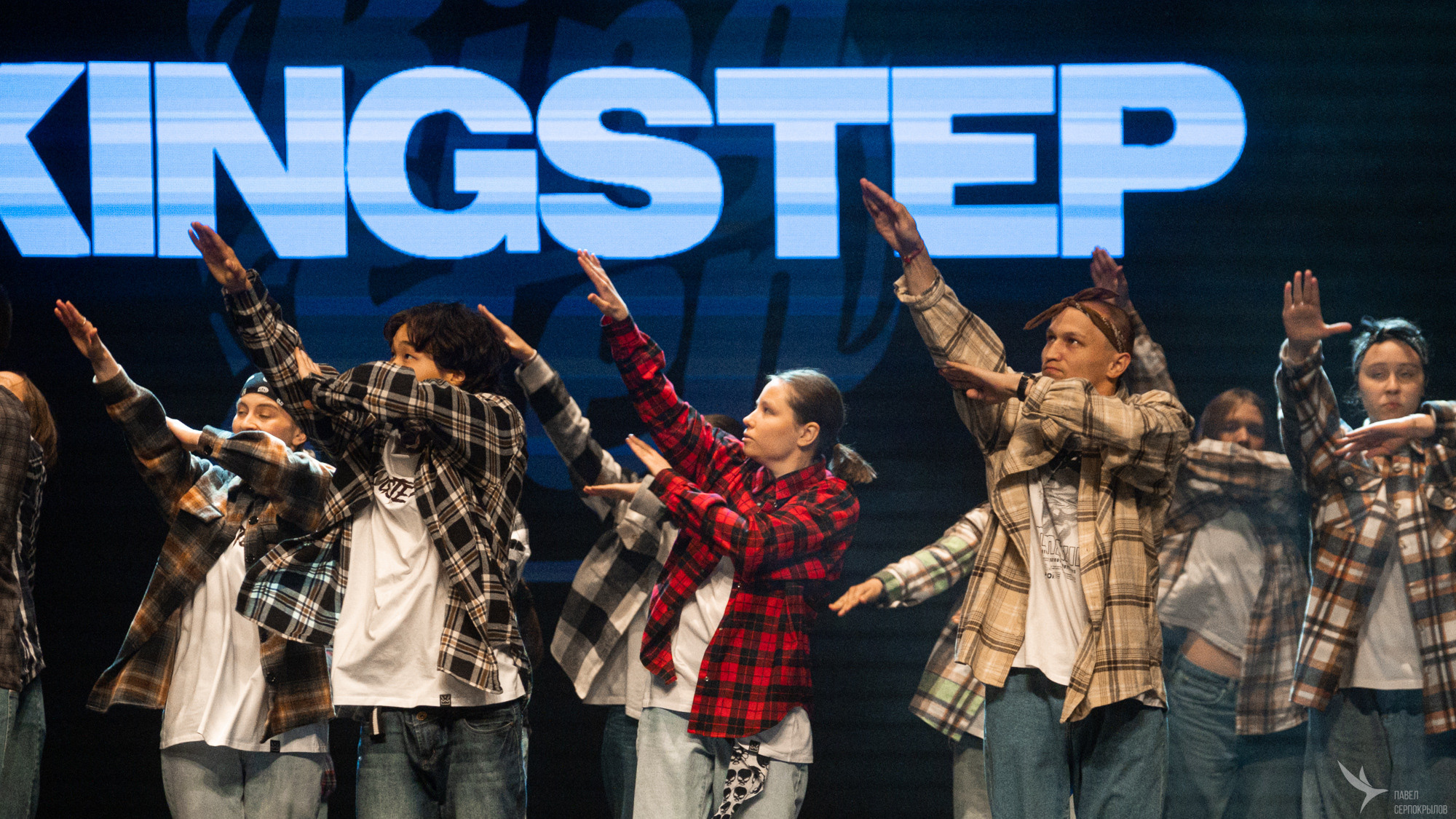 Kingstep Show 10. Репортажный фотограф в Казани Павел Серпокрылов
