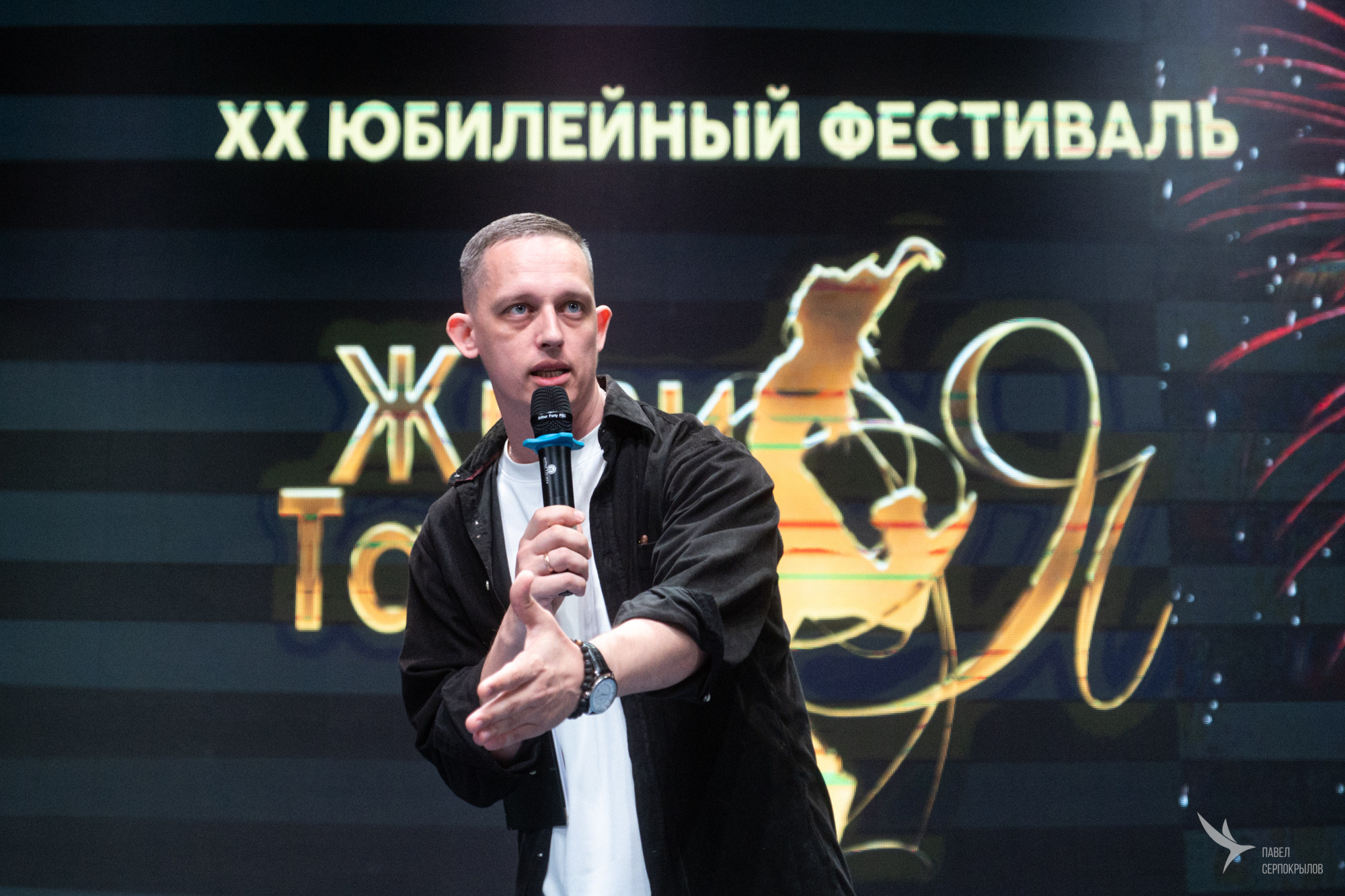 Фестиваль хореографического искусства «ЖИВИ ТАНЦУЯ». Репортажный фотограф в Казани Павел Серпокрылов