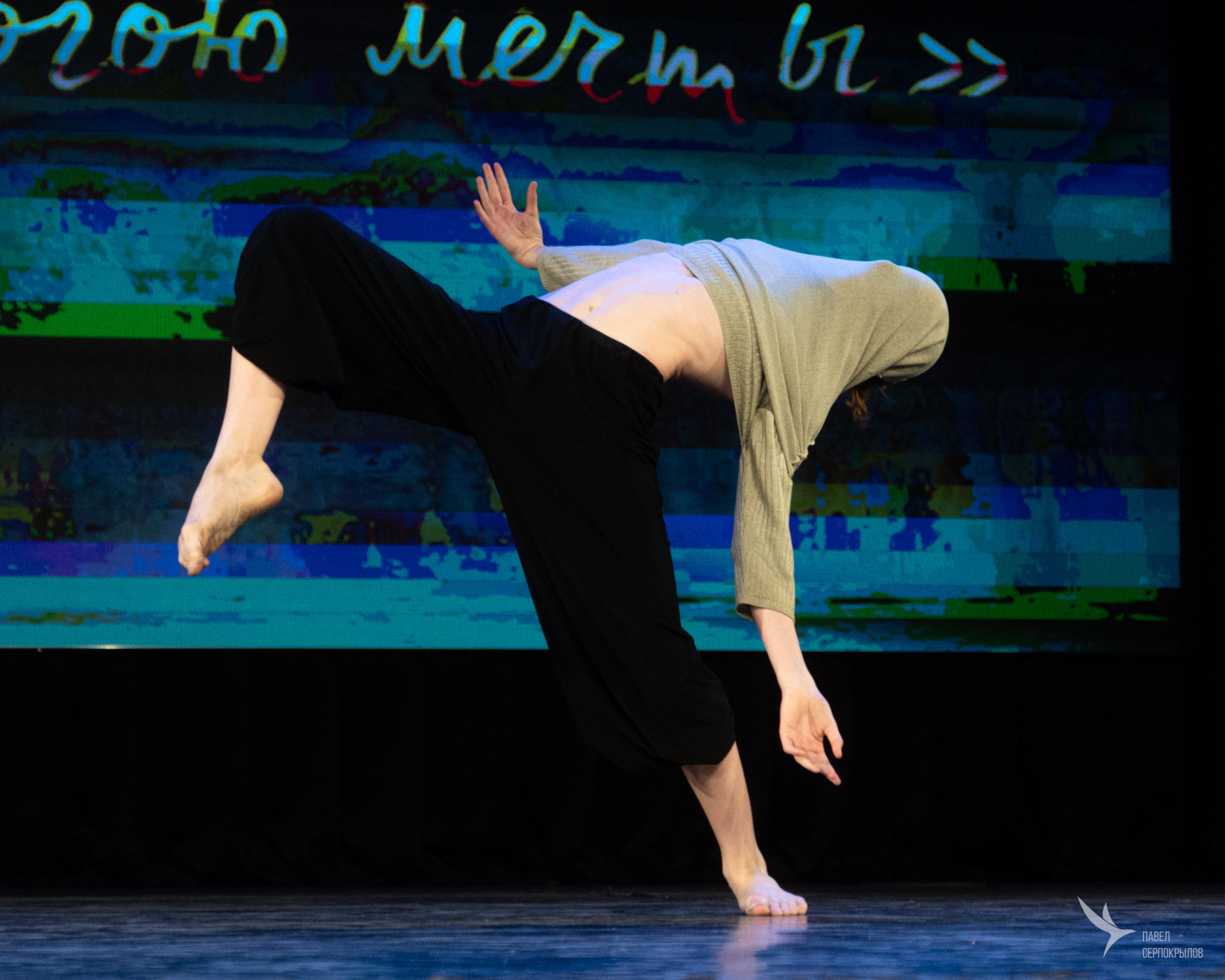 Дорогою мечты. Репортажный фотограф в Казани Павел Серпокрылов