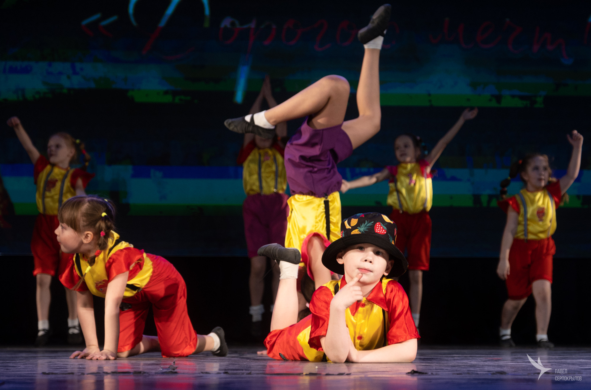 Дорогою мечты. Репортажный фотограф в Казани Павел Серпокрылов