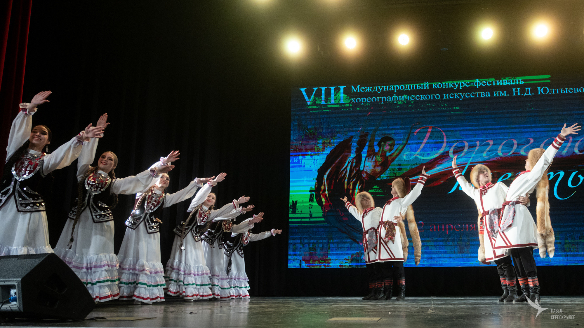 Дорогою мечты. Репортажный фотограф в Казани Павел Серпокрылов