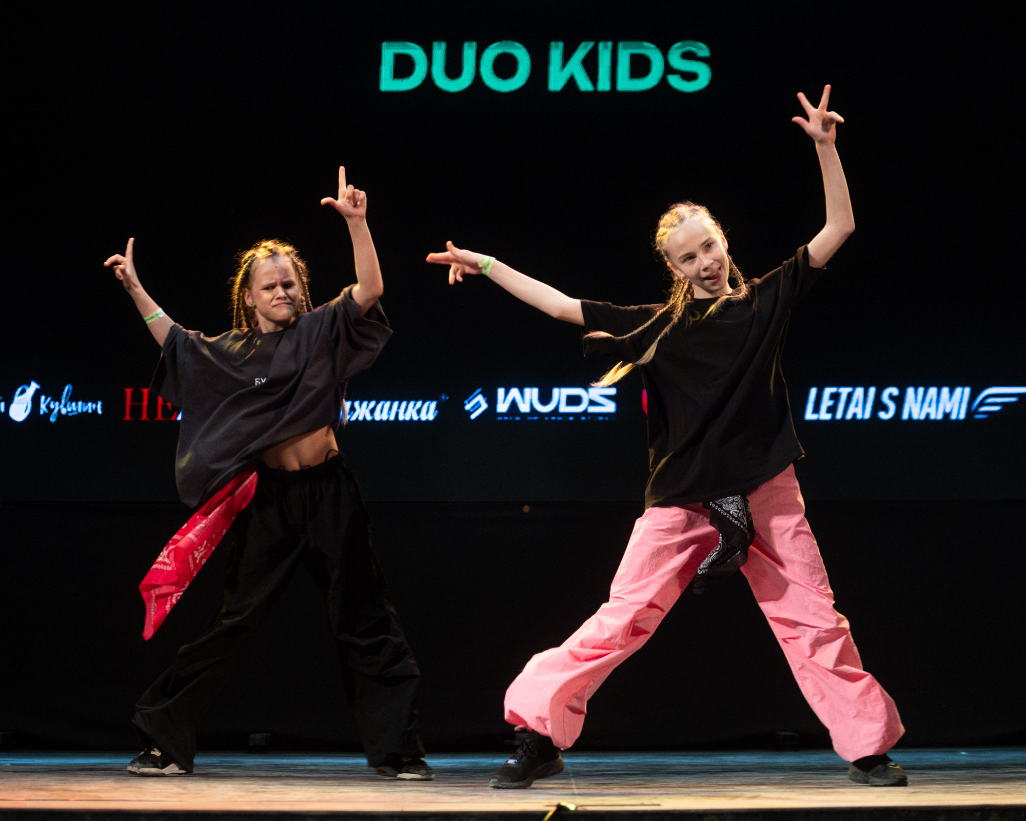 WAKE UP DANCE CONTEST. Репортажный фотограф в Казани Павел Серпокрылов