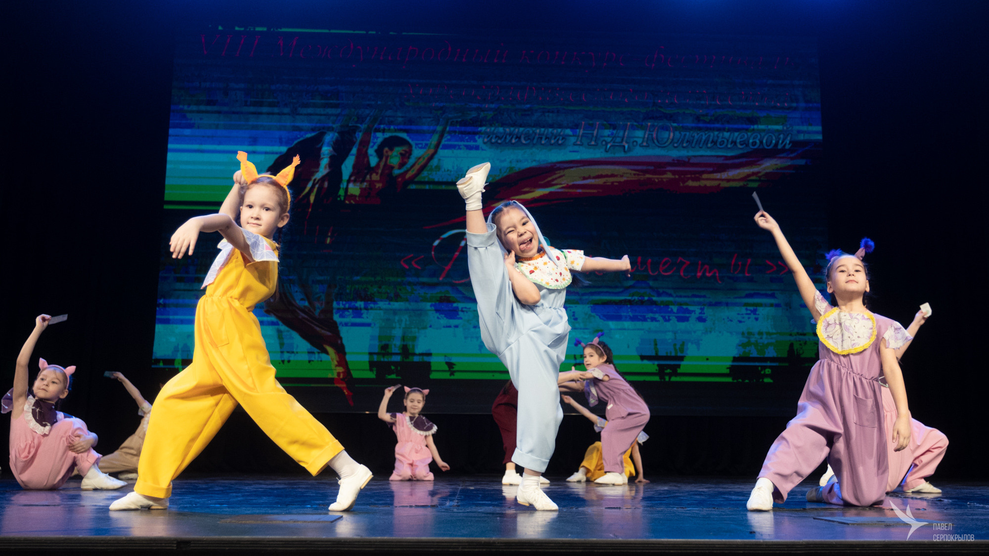 Дорогою мечты. Репортажный фотограф в Казани Павел Серпокрылов