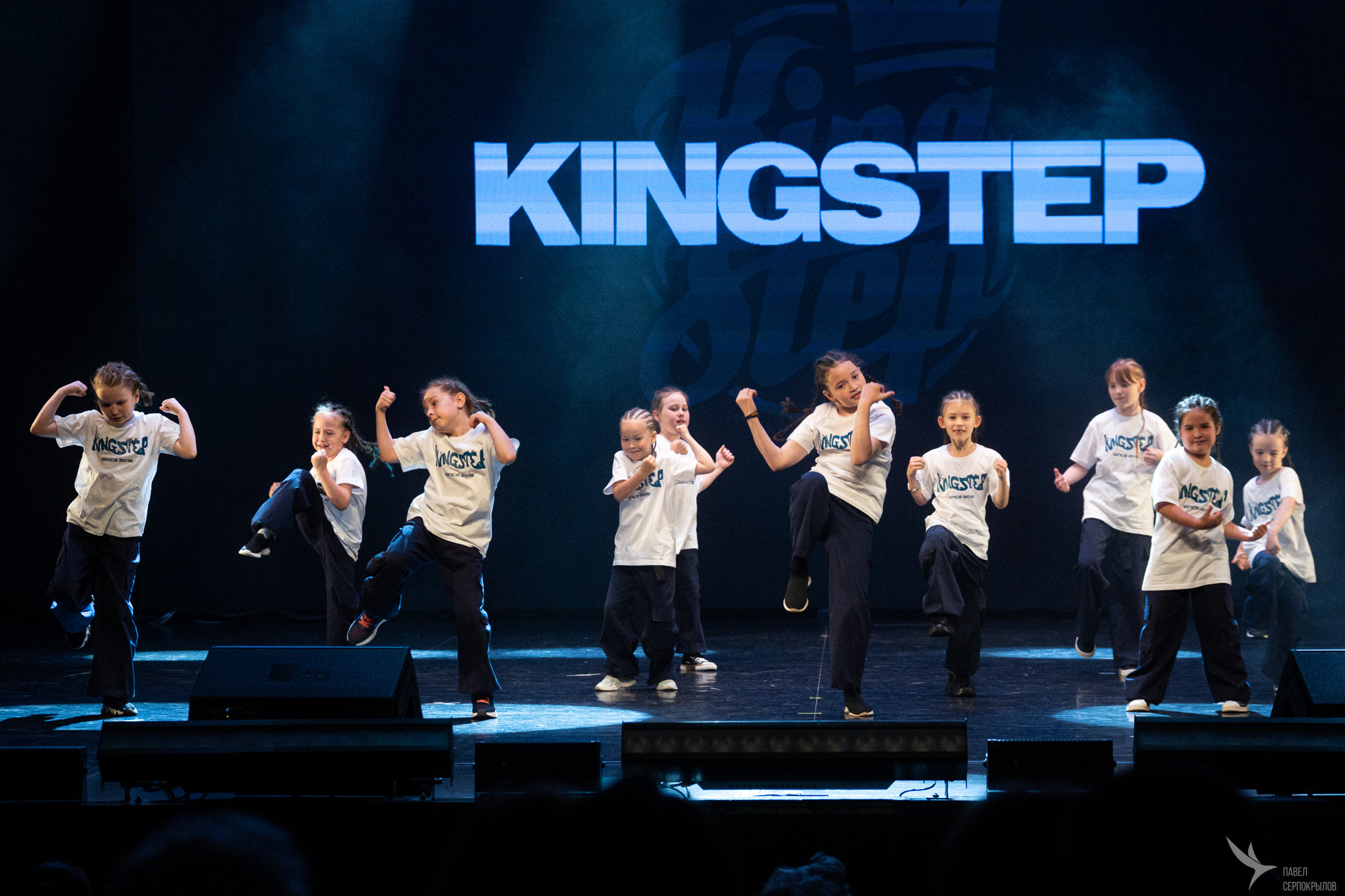 Kingstep Show 10. Репортажный фотограф в Казани Павел Серпокрылов