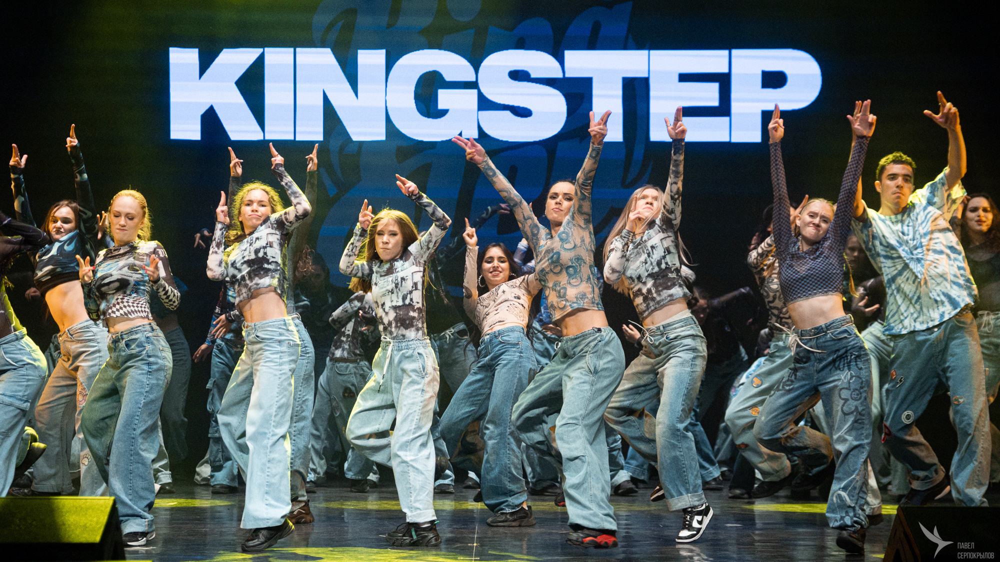 Kingstep Show 10. Репортажный фотограф в Казани Павел Серпокрылов