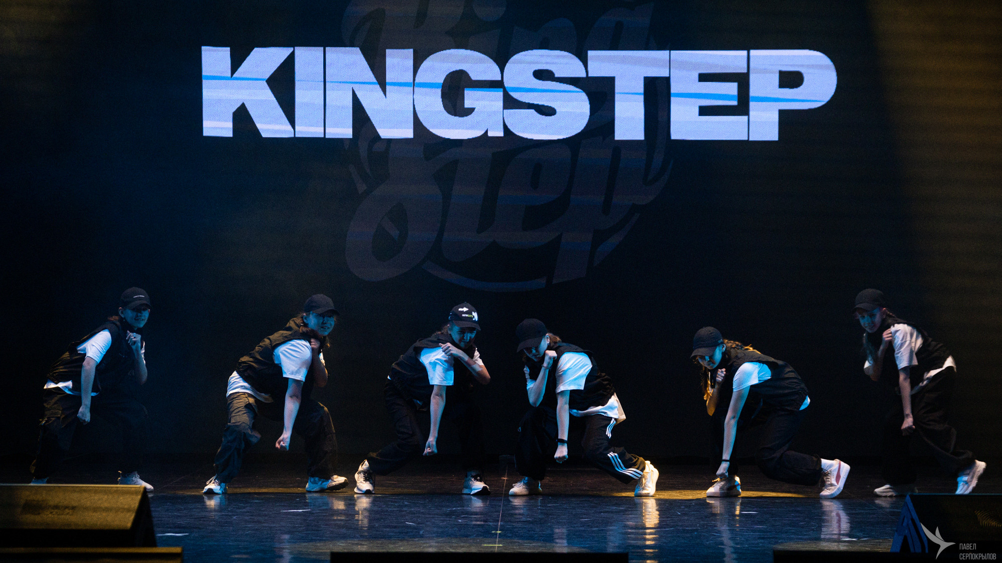 Kingstep Show 10. Репортажный фотограф в Казани Павел Серпокрылов