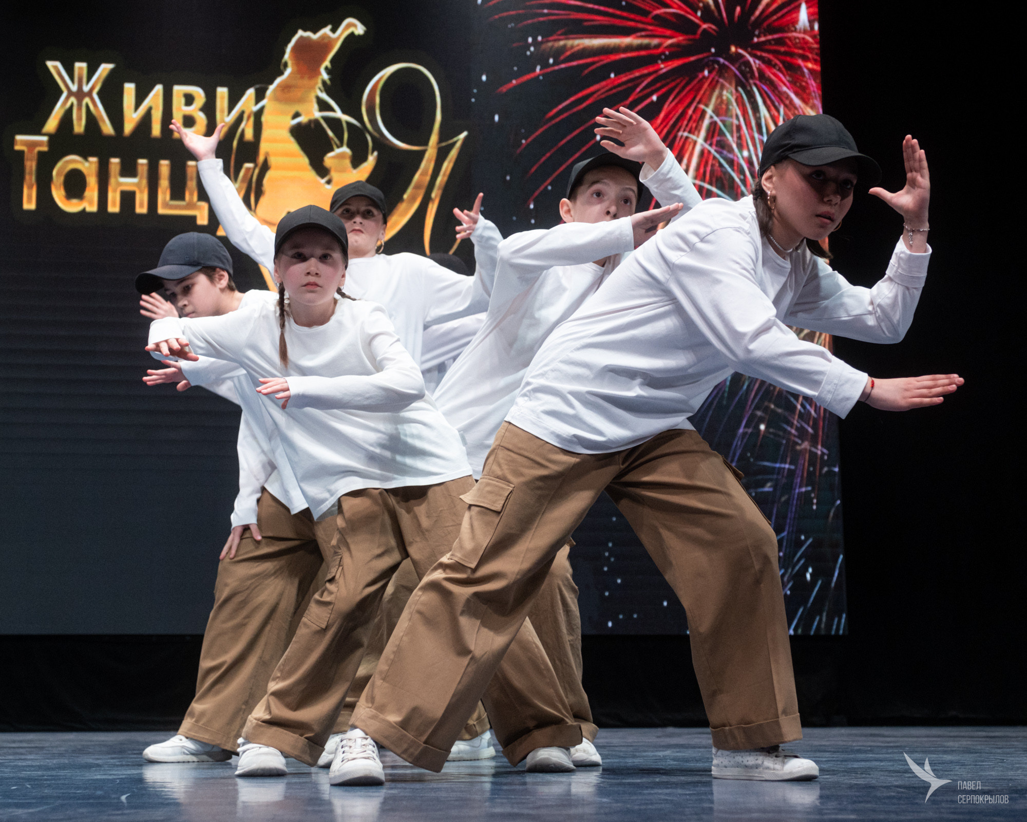 Фестиваль хореографического искусства «ЖИВИ ТАНЦУЯ». Репортажный фотограф в Казани Павел Серпокрылов
